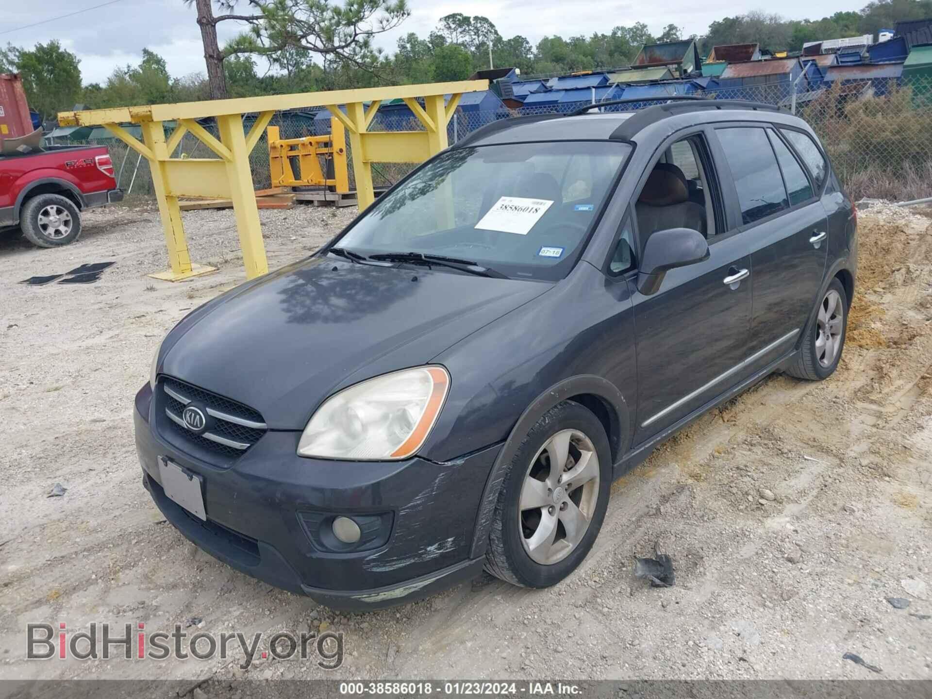 2008 KIA RONDO - VIN: KNAFG526487200433 - Фото 2