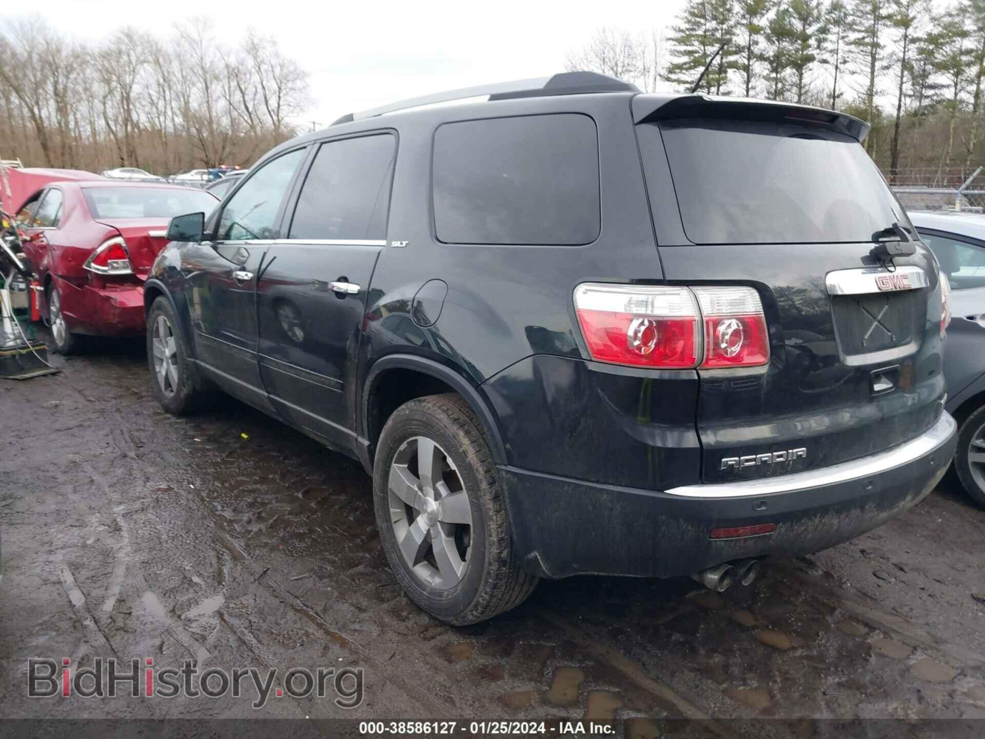 2012 GMC ACADIA - VIN: 1GKKVRED0CJ202463 - Фото 3