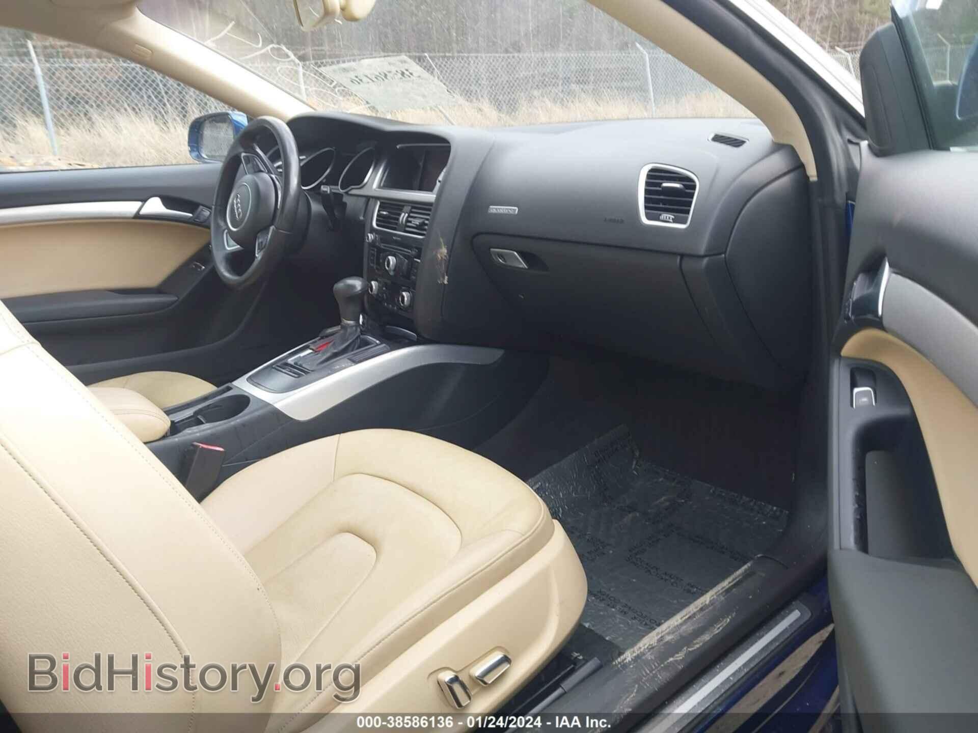 2013 AUDI A5 - VIN: WAUCFAFRXDA055561 - Фото 5