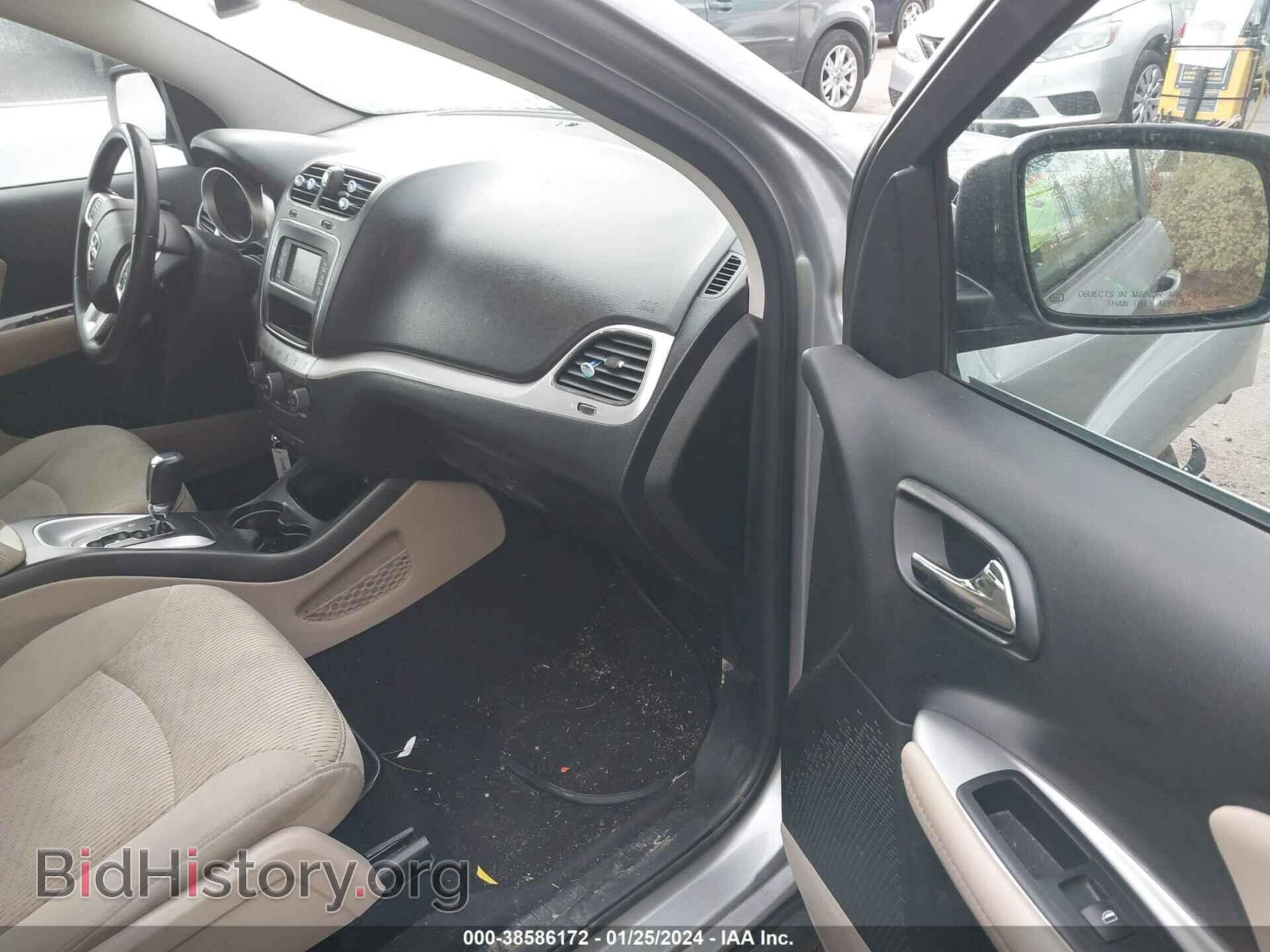 2017 DODGE JOURNEY - VIN: 3C4PDCABXHT562264 - Фото 5