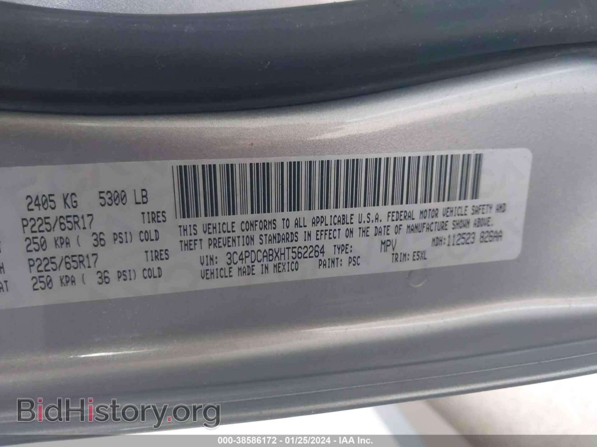 2017 DODGE JOURNEY - VIN: 3C4PDCABXHT562264 - Фото 9