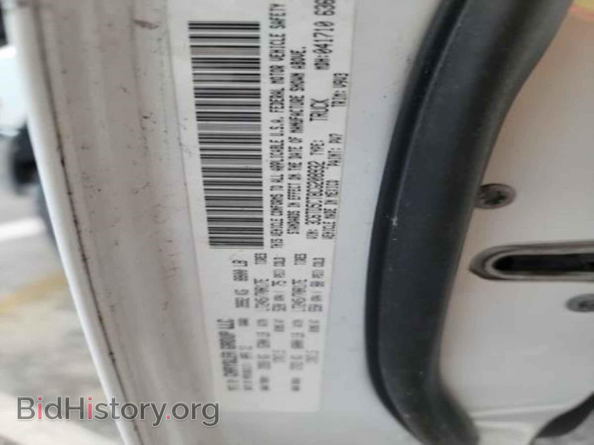 2012 DODGE RAM 2500 - VIN: 3C6TD5CT8CG208932 - Фото 23