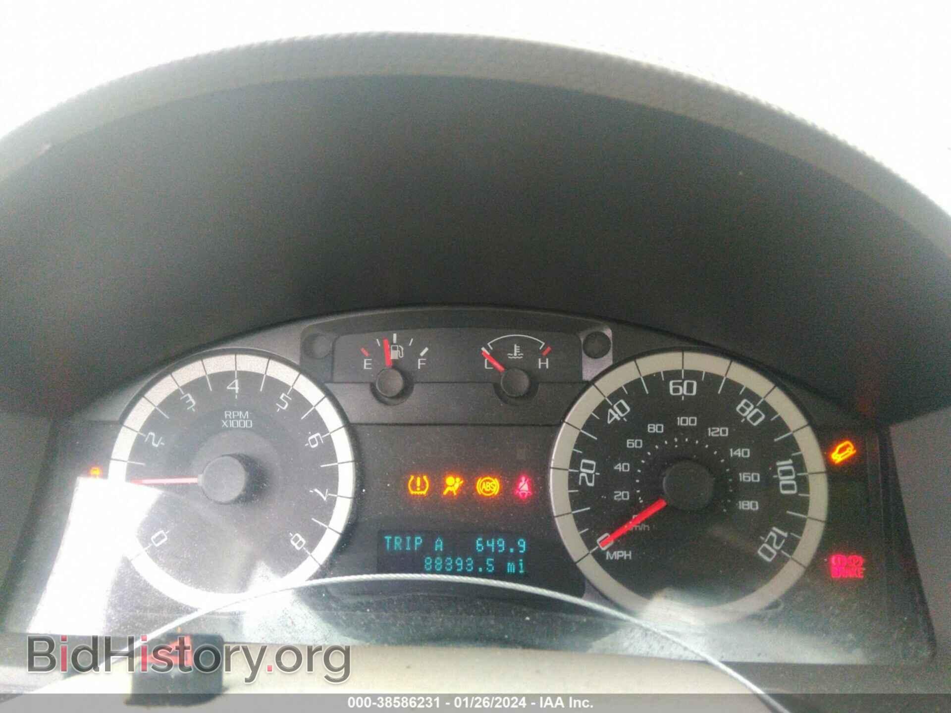 2012 FORD ESCAPE - VIN: 1FMCU0C70CKC59361 - Фото 7