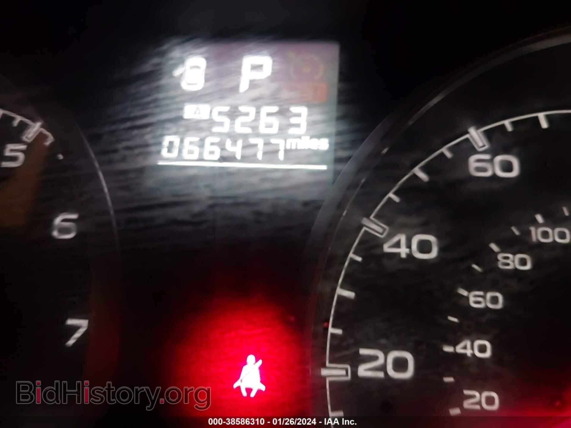 2013 SUBARU OUTBACK - VIN: 4S4BRCAC1D3252154 - Фото 7
