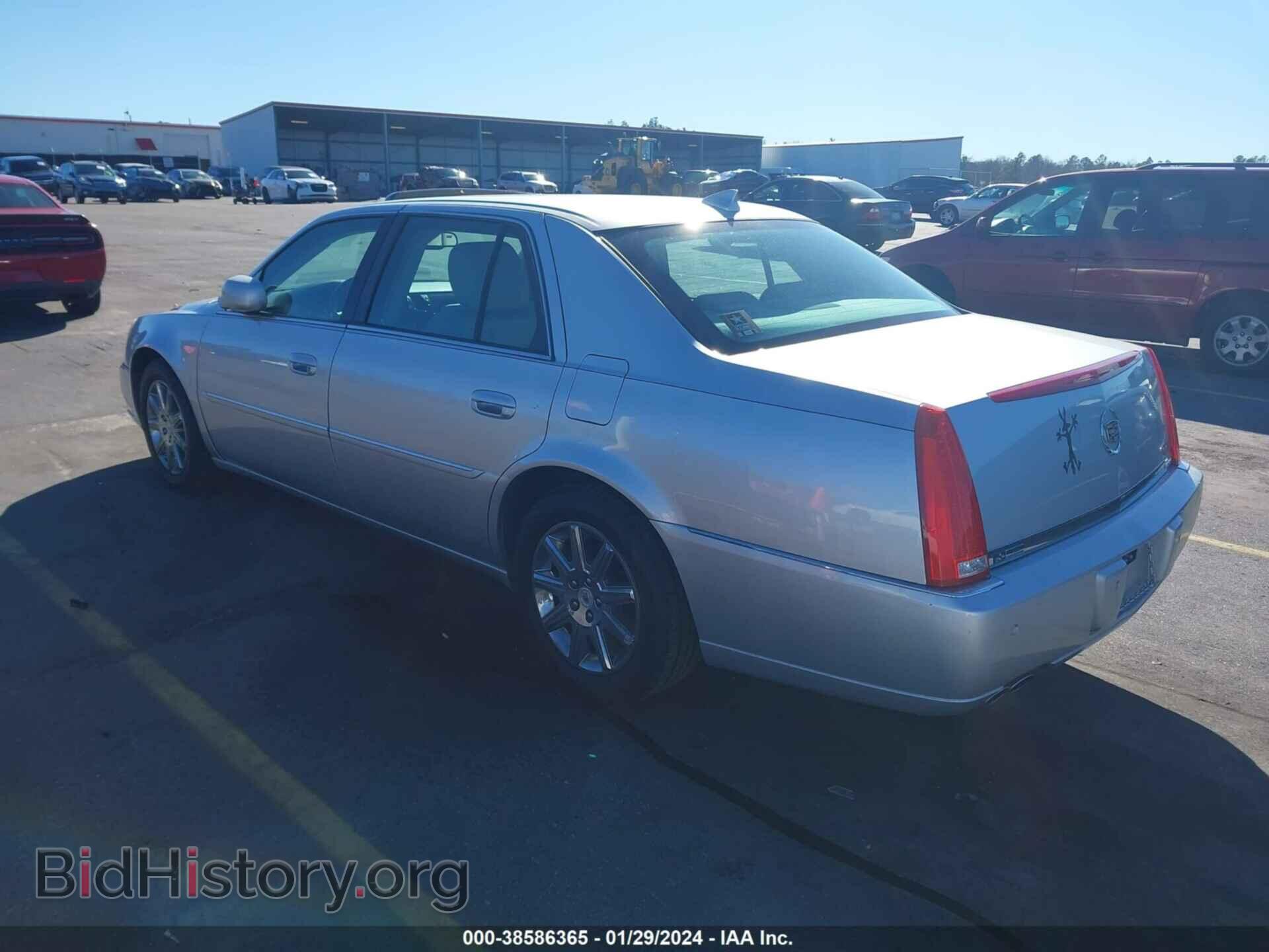 2010 CADILLAC DTS - VIN: 1G6KH5EY2AU136849 - Фото 3