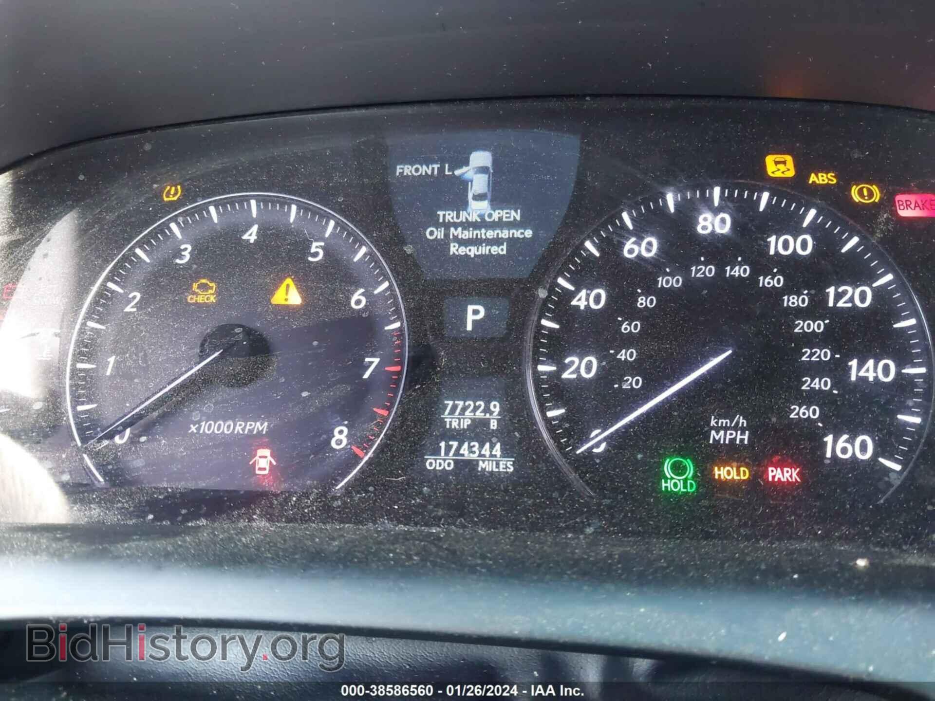 2008 LEXUS LS 460 - VIN: JTHBL46F085057959 - Фото 7