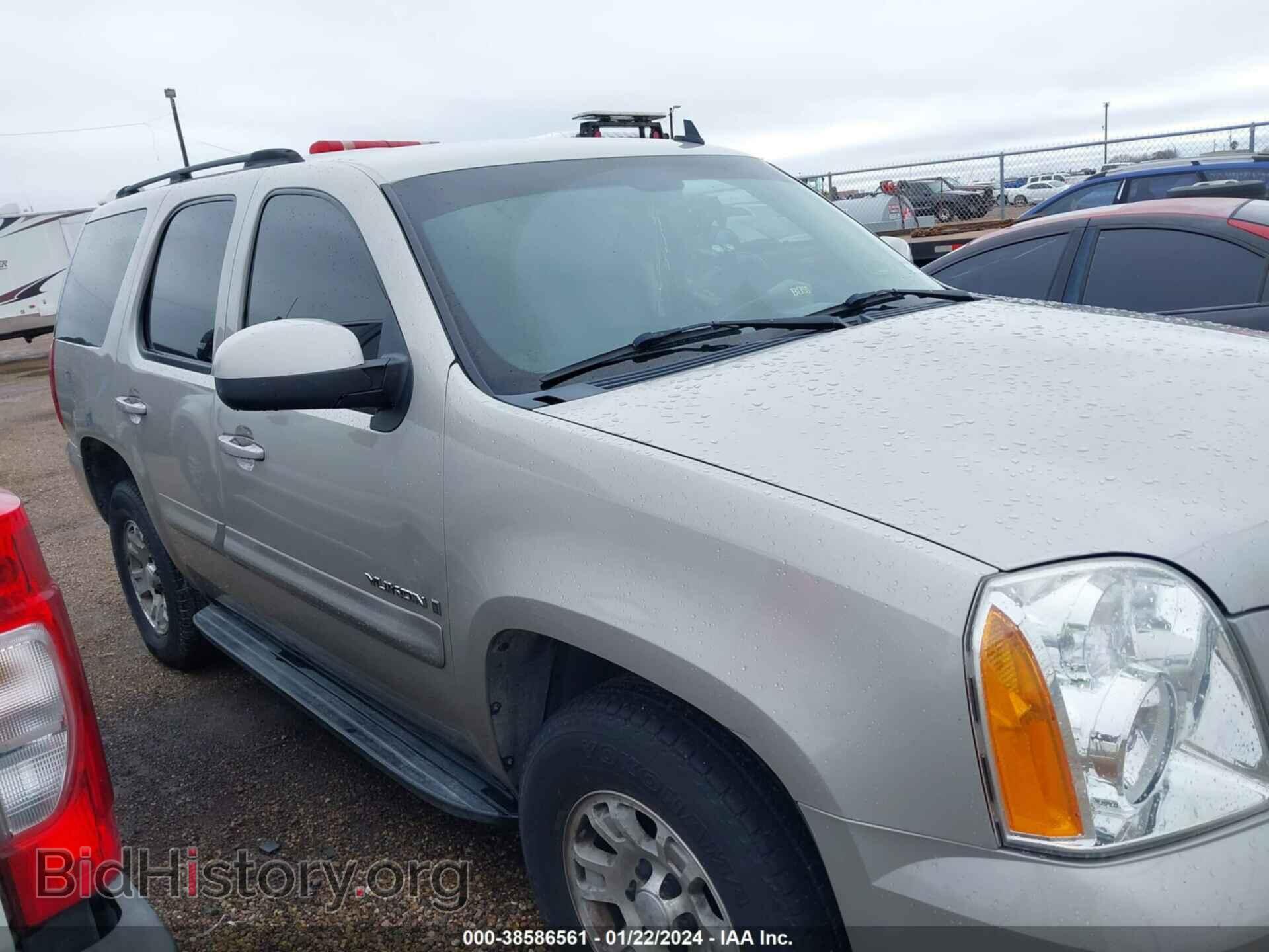 Photo 1GKFC13J47R241954 - GMC YUKON 2007