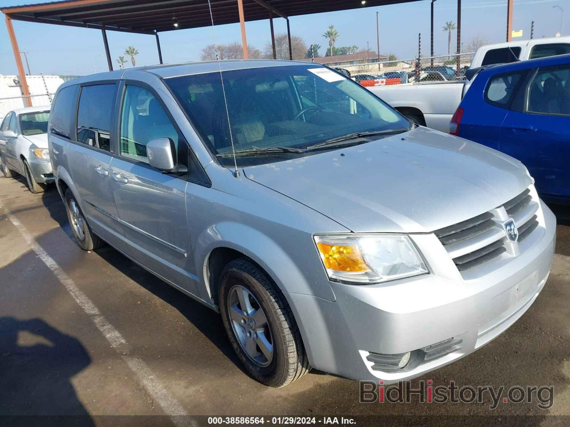 Фотография 1D8HN54P28B148788 - DODGE GRAND CARAVAN 2008