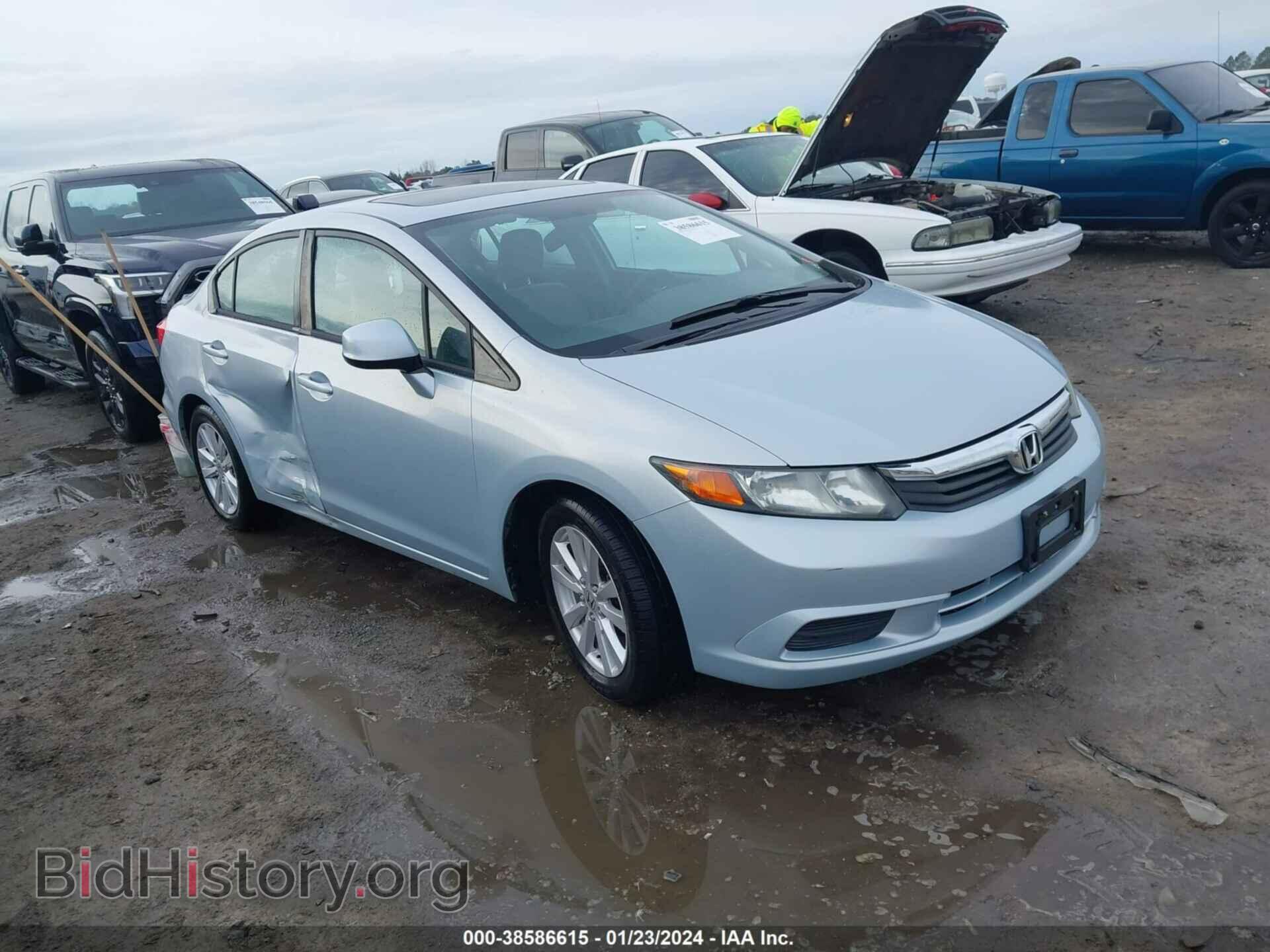 Photo 2HGFB2F86CH598268 - HONDA CIVIC 2012