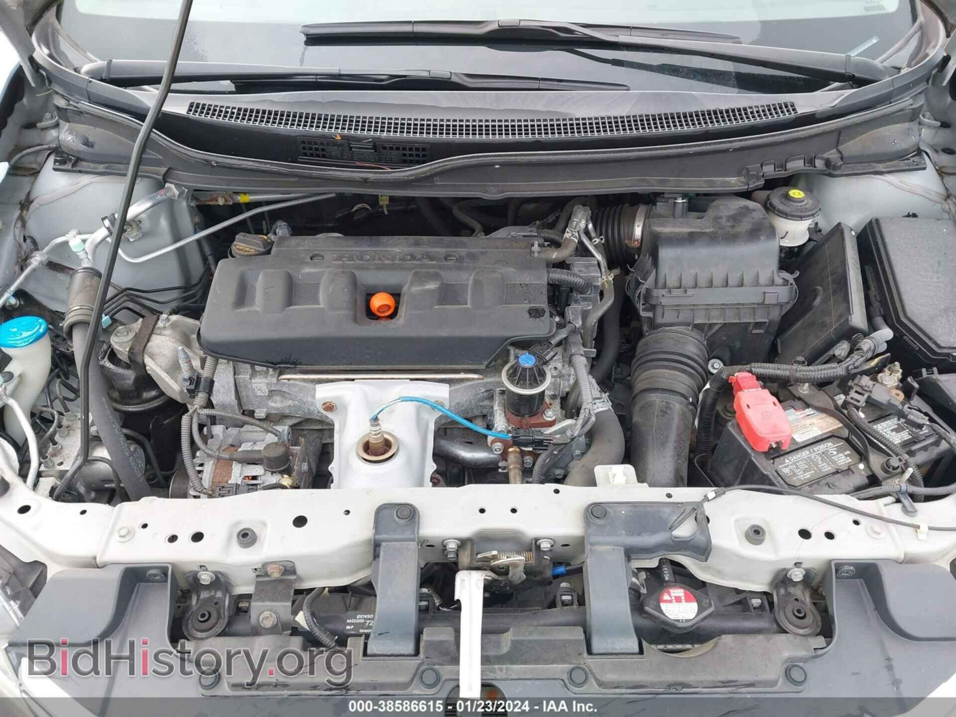 2012 HONDA CIVIC - VIN: 2HGFB2F86CH598268 - Photo 10