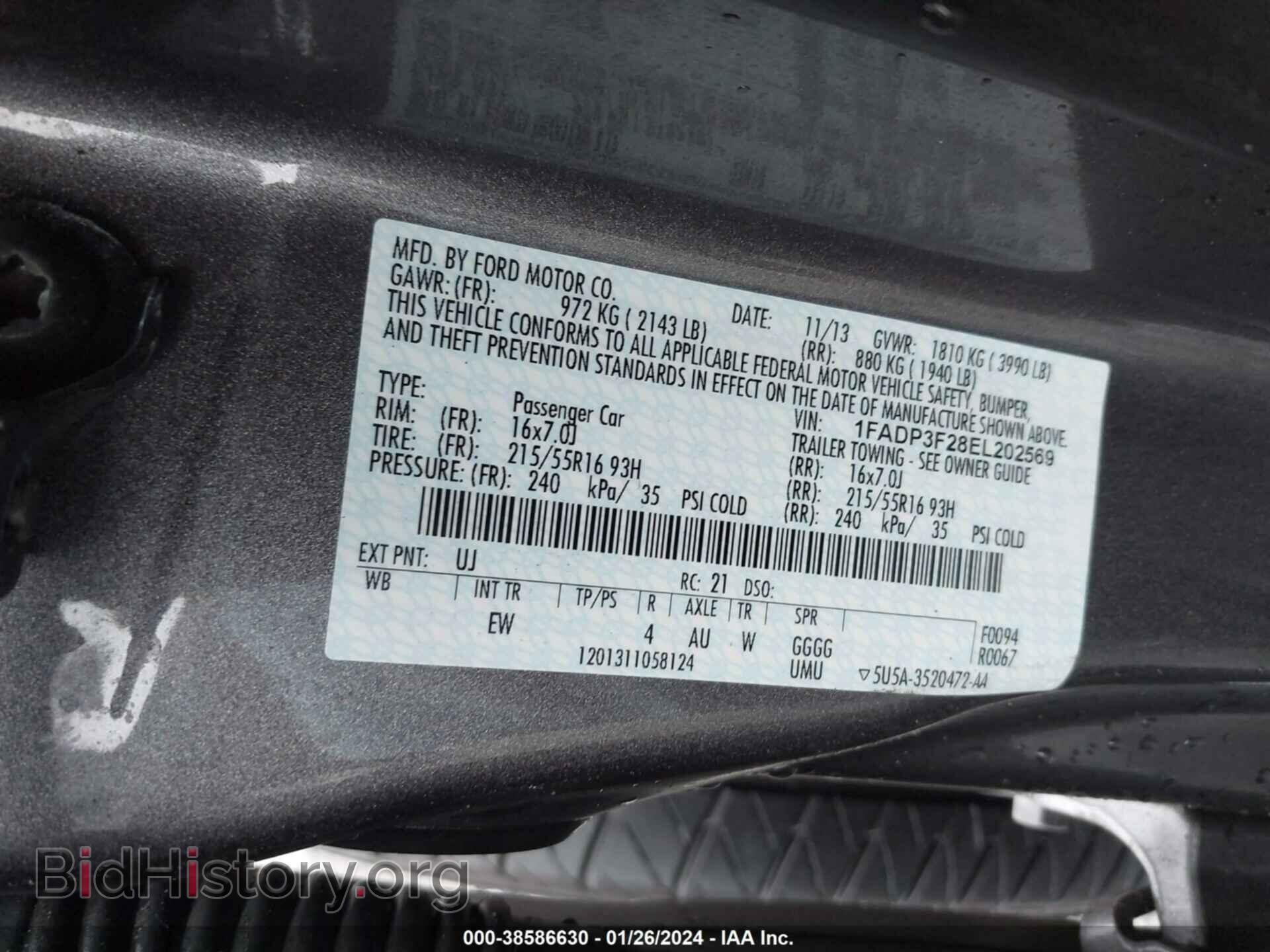 2014 FORD FOCUS - VIN: 1FADP3F28EL202569 - Фото 9