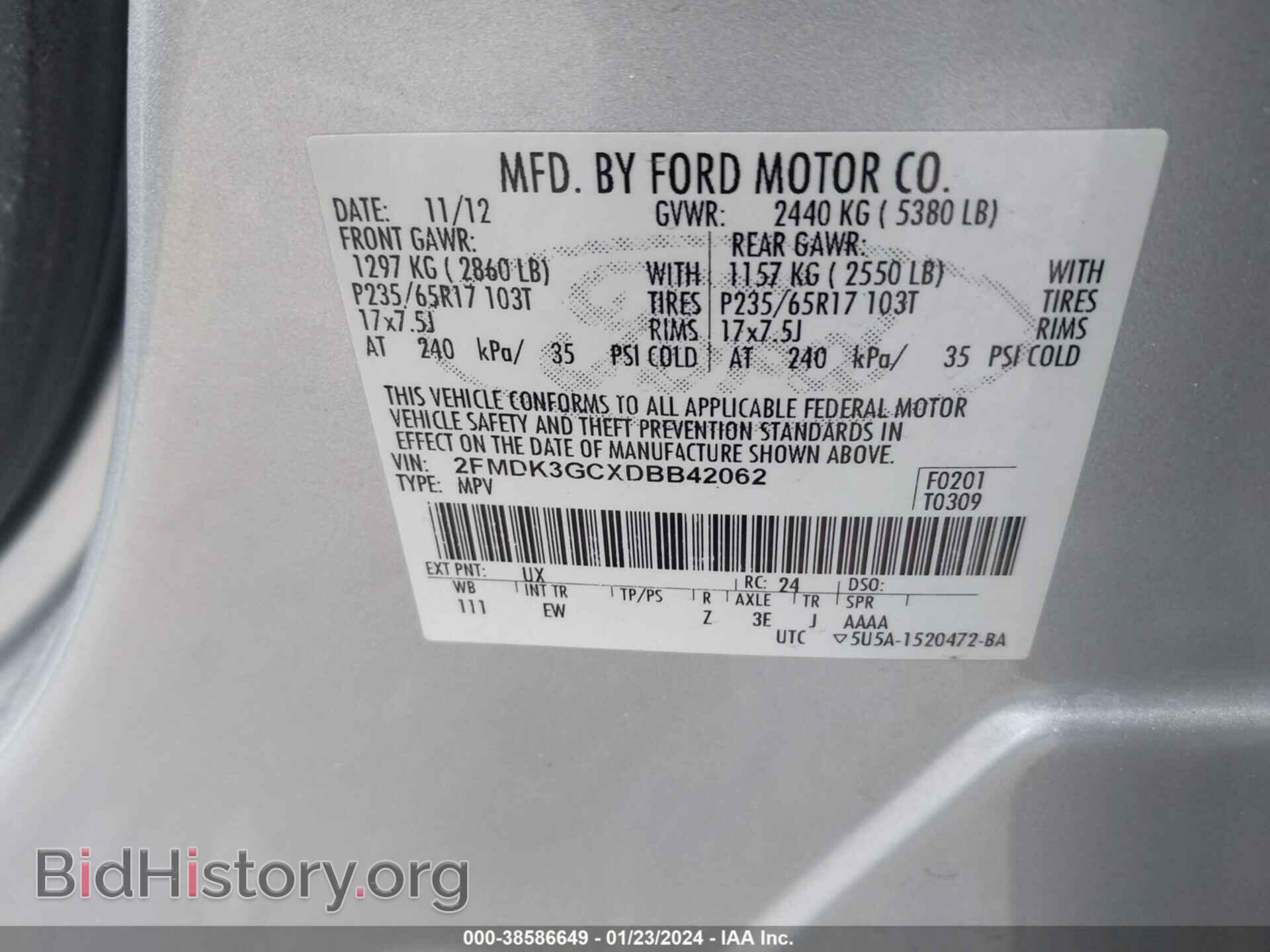2013 FORD EDGE - VIN: 2FMDK3GCXDBB42062 - Фото 9