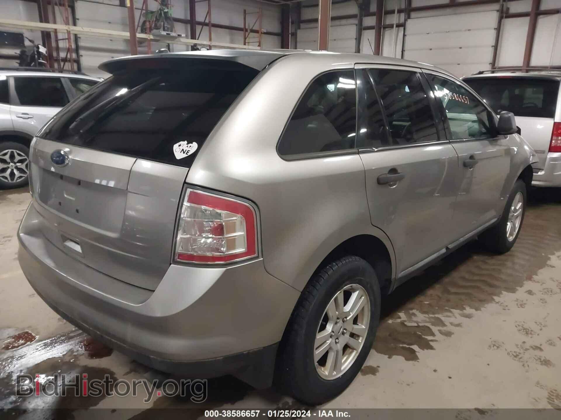 2008 FORD EDGE - VIN: 2FMDK36C38BA49665 - Фото 4