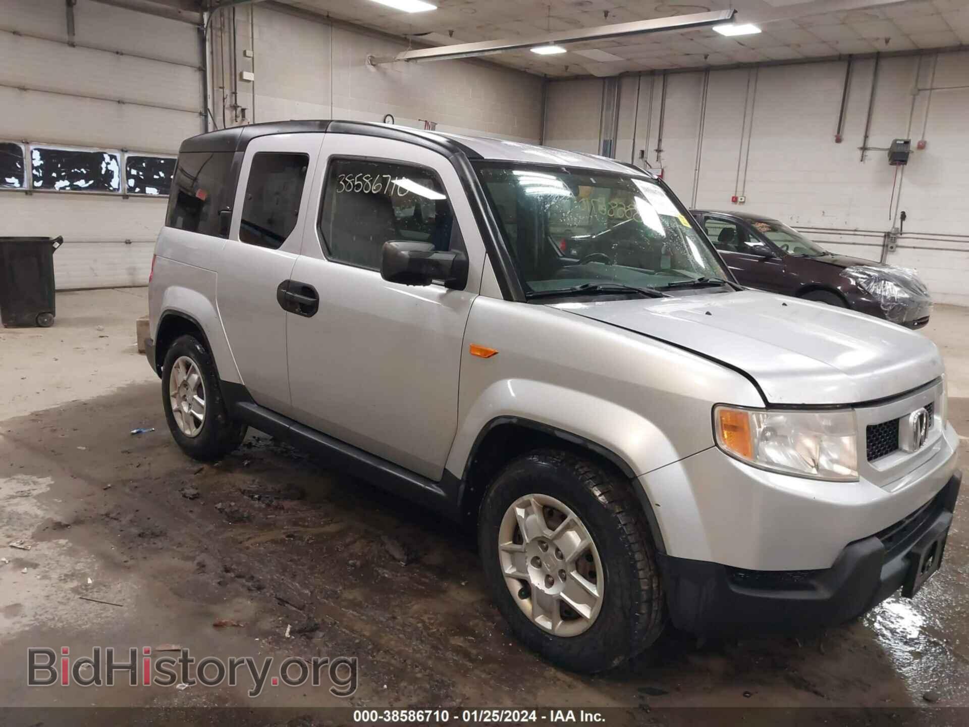 Photo 5J6YH2H37BL003012 - HONDA ELEMENT 2011