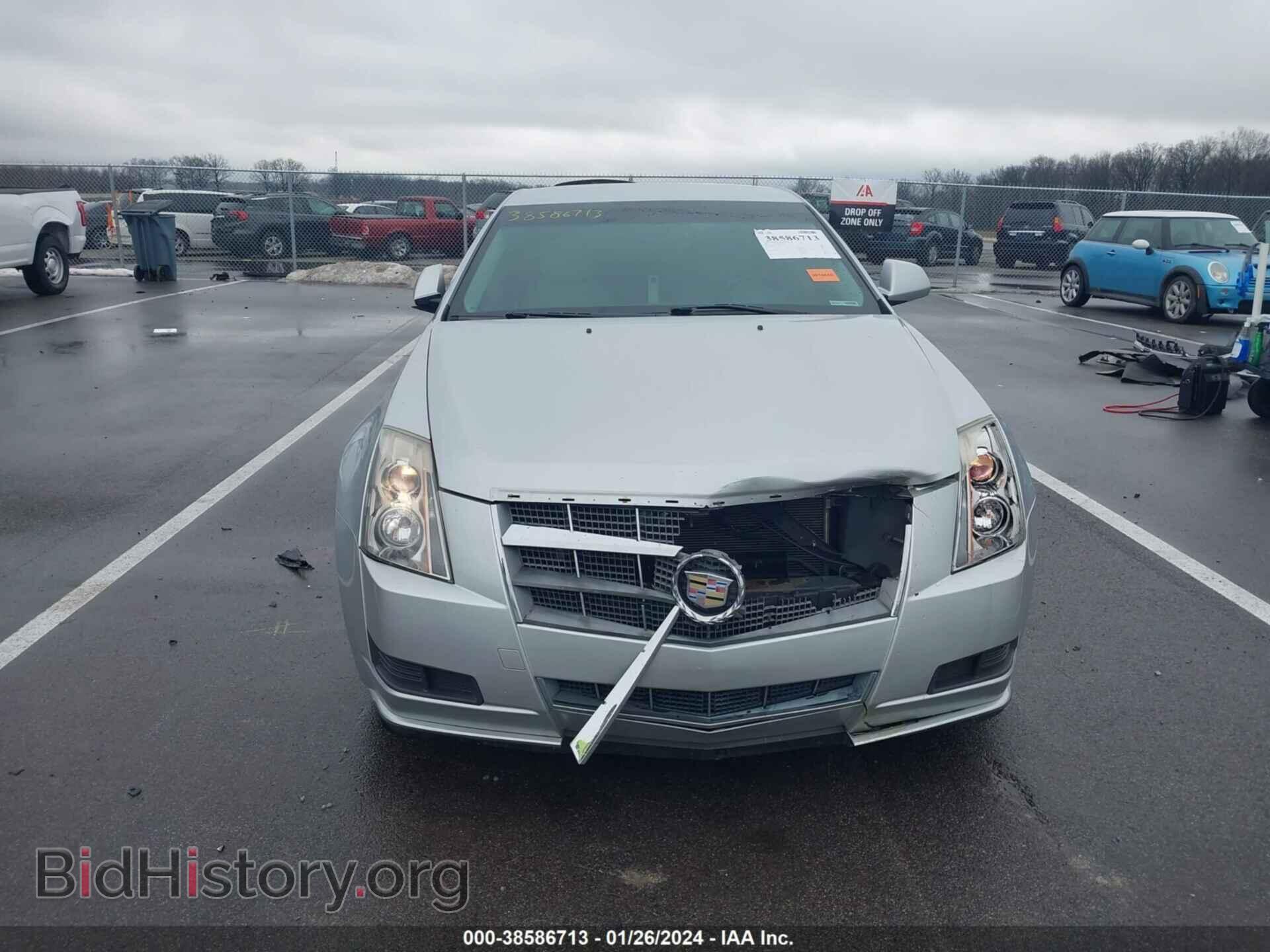 2010 CADILLAC CTS - VIN: 1G6DA5EG3A0112975 - Фото 13