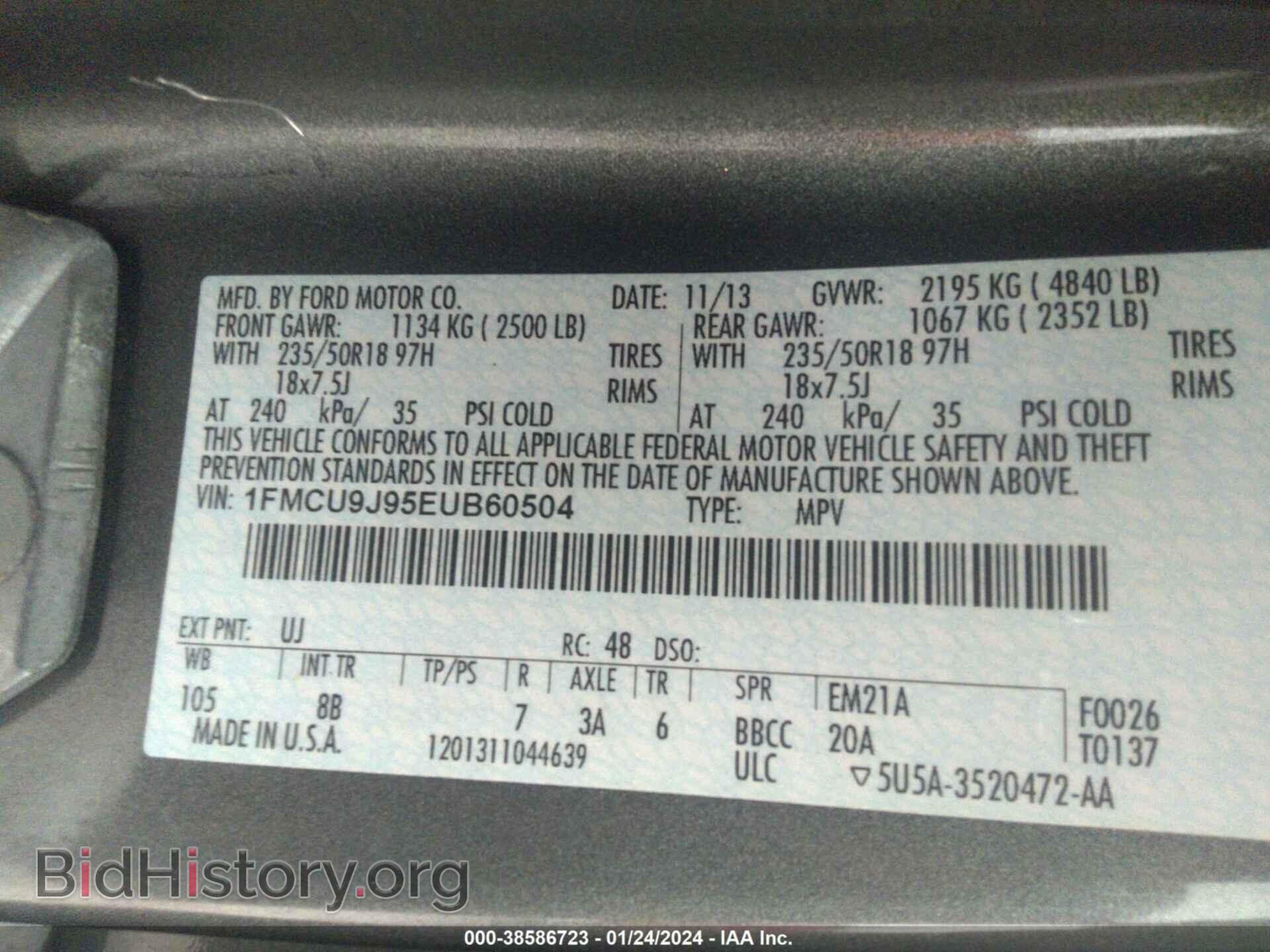 2014 FORD ESCAPE - VIN: 1FMCU9J95EUB60504 - Photo 9
