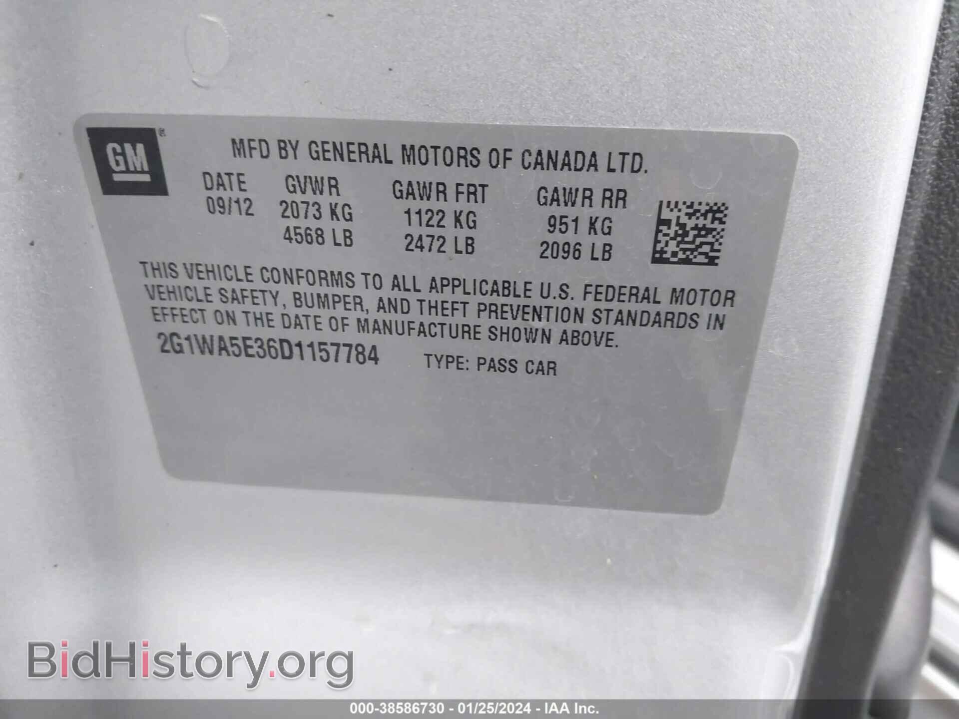 2013 CHEVROLET IMPALA - VIN: 2G1WA5E36D1157784 - Фото 9