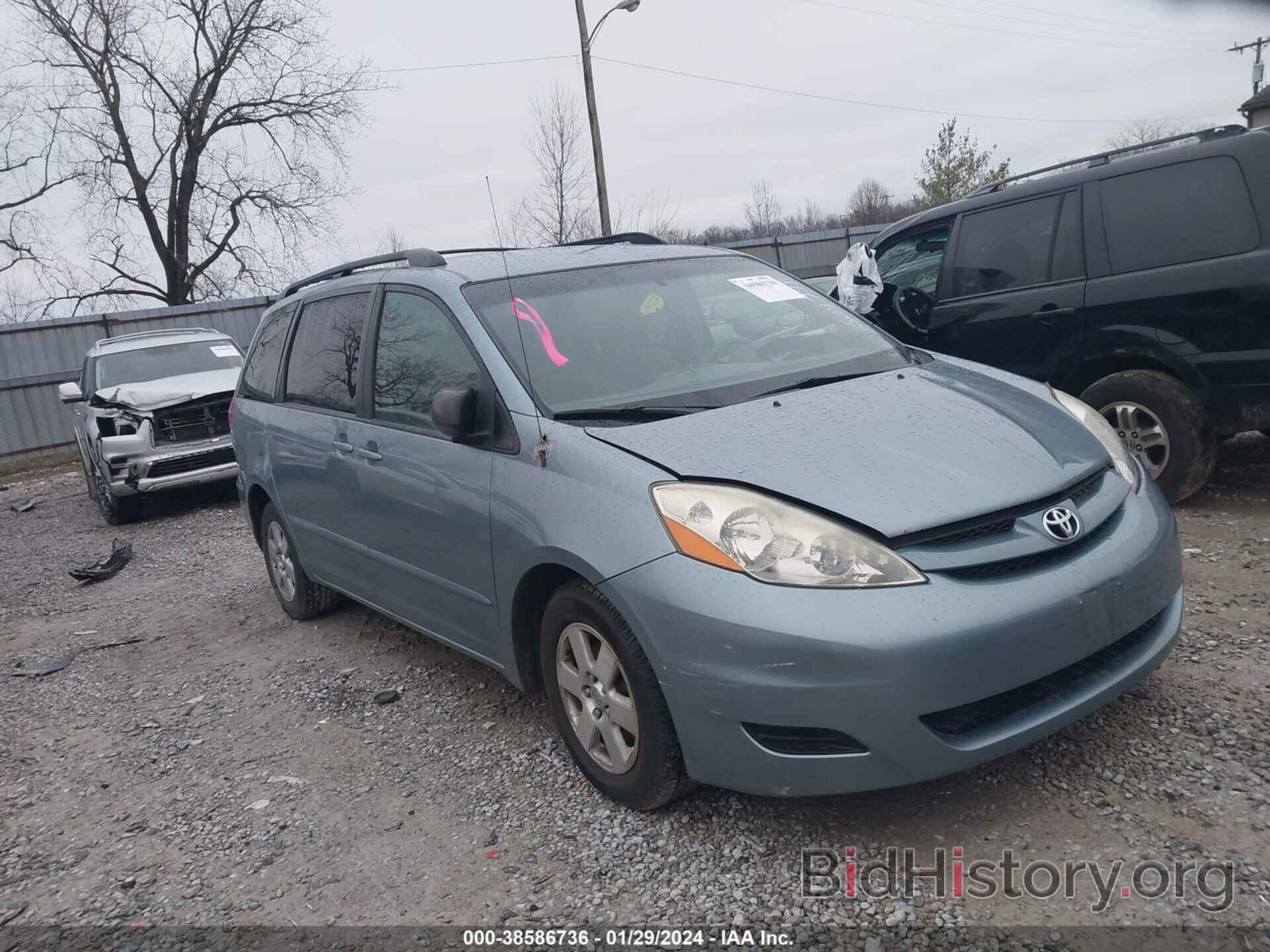 Photo 5TDZA23C16S509798 - TOYOTA SIENNA 2006