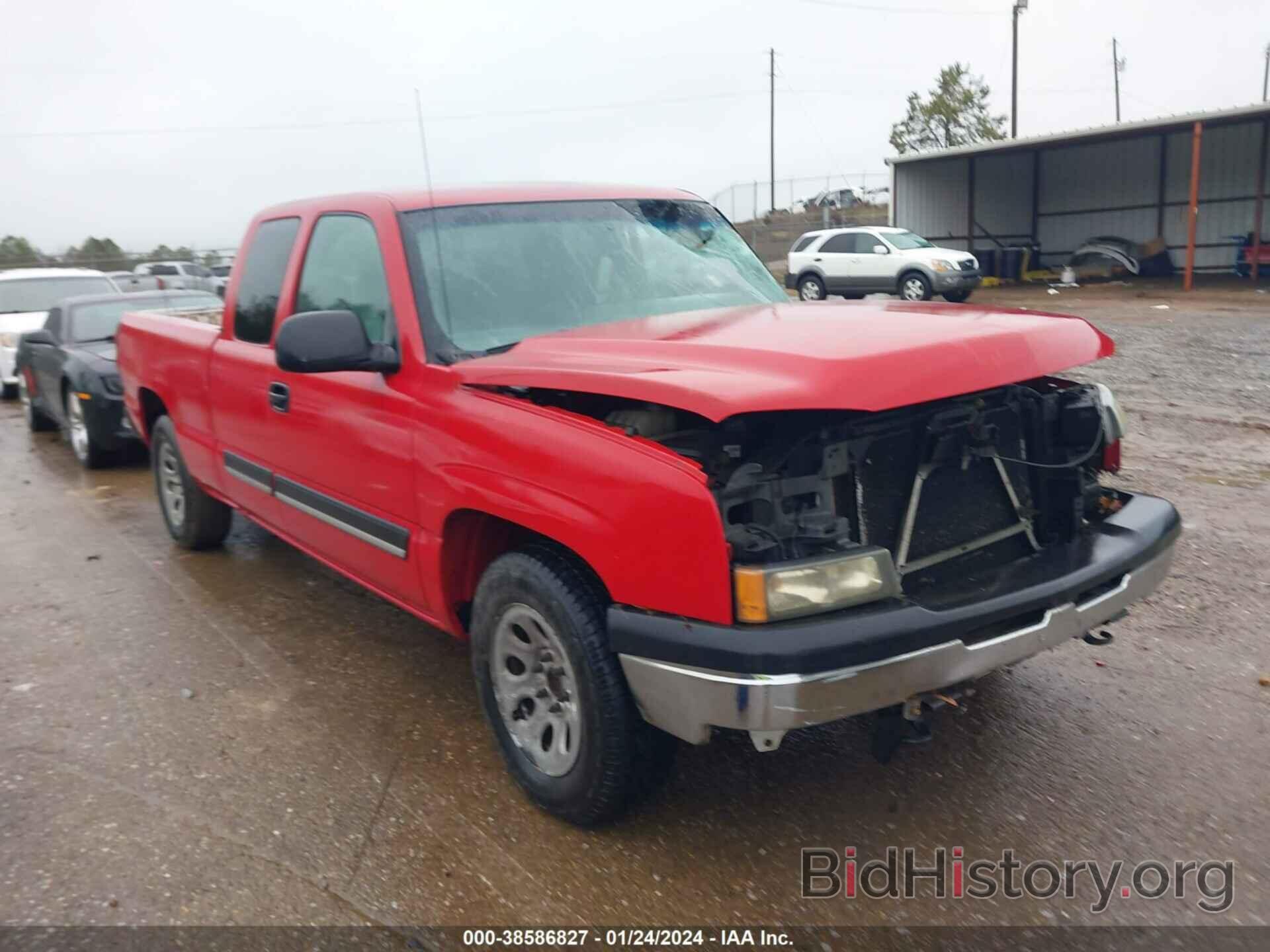 Photo 2GCEC19C771529783 - CHEVROLET SILVERADO 2007