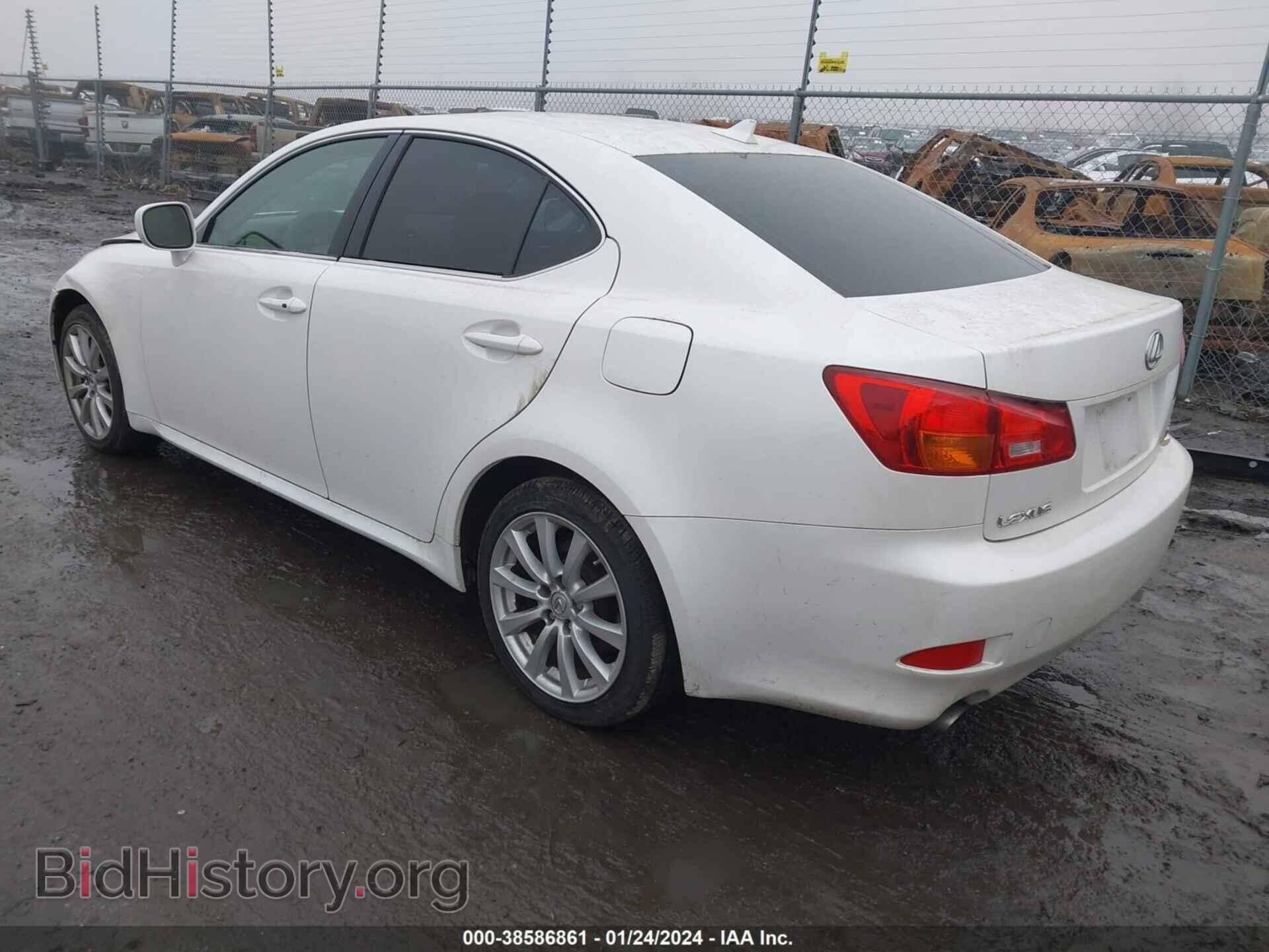 2007 LEXUS IS 250 - VIN: JTHCK262072017129 - Фото 3
