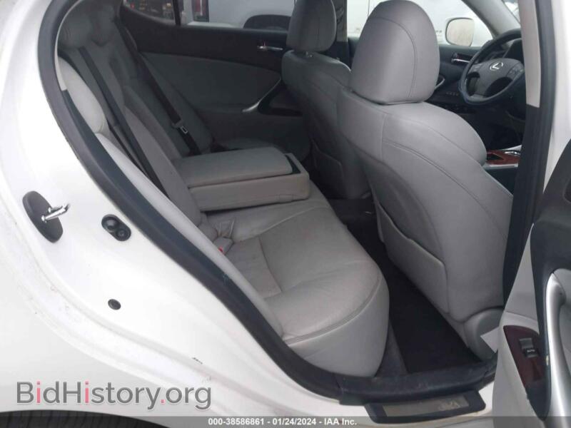 2007 Lexus IS 250 (VIN JTHCK262072017129) — фото 8 из 11