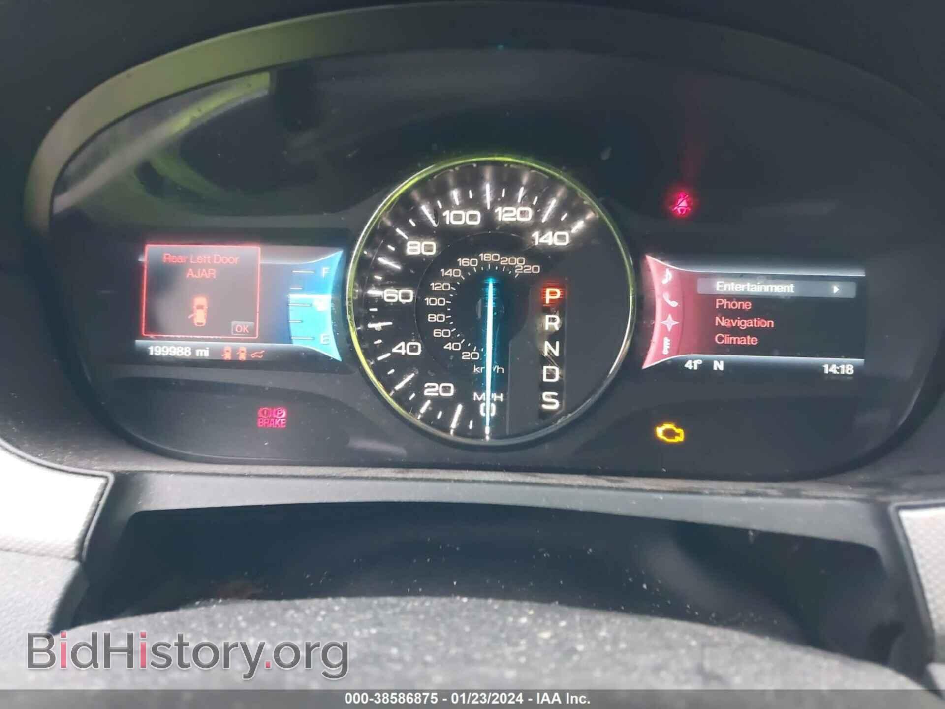 2013 FORD EDGE - VIN: 2FMDK4JC2DBA09164 - Photo 7