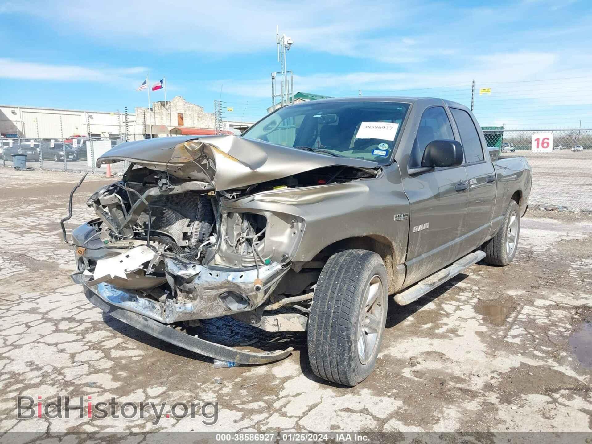 2008 DODGE RAM 1500 - VIN: 1D7HA18278J107781 - Фото 2