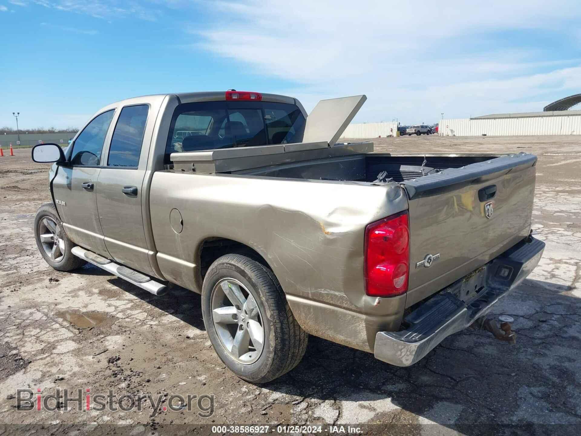 2008 DODGE RAM 1500 - VIN: 1D7HA18278J107781 - Фото 3