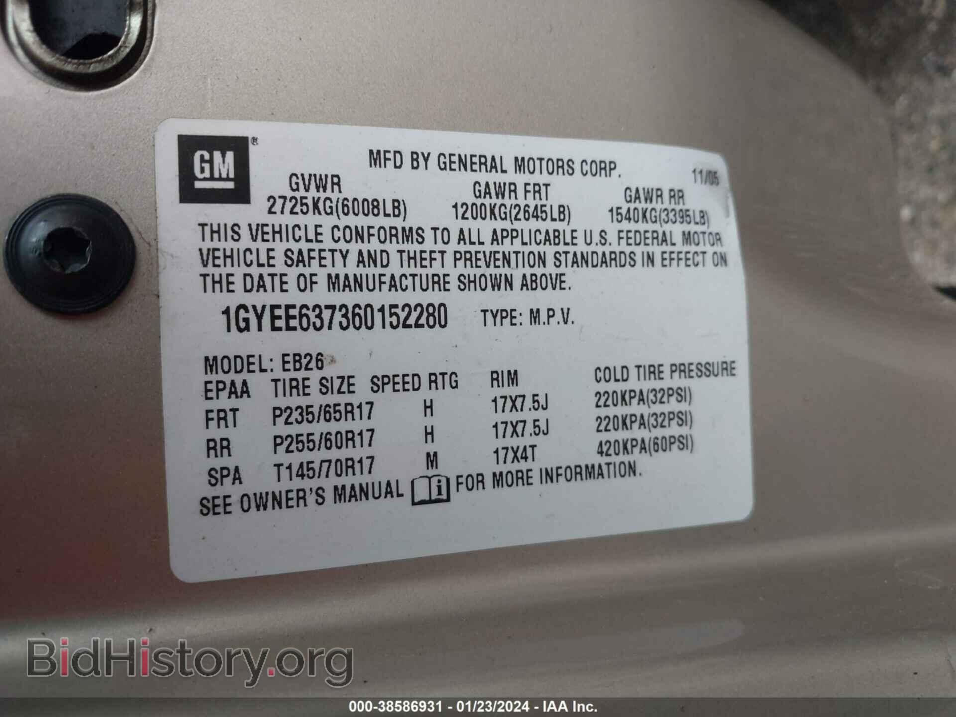 2006 CADILLAC SRX - VIN: 1GYEE637360152280 - Фото 9