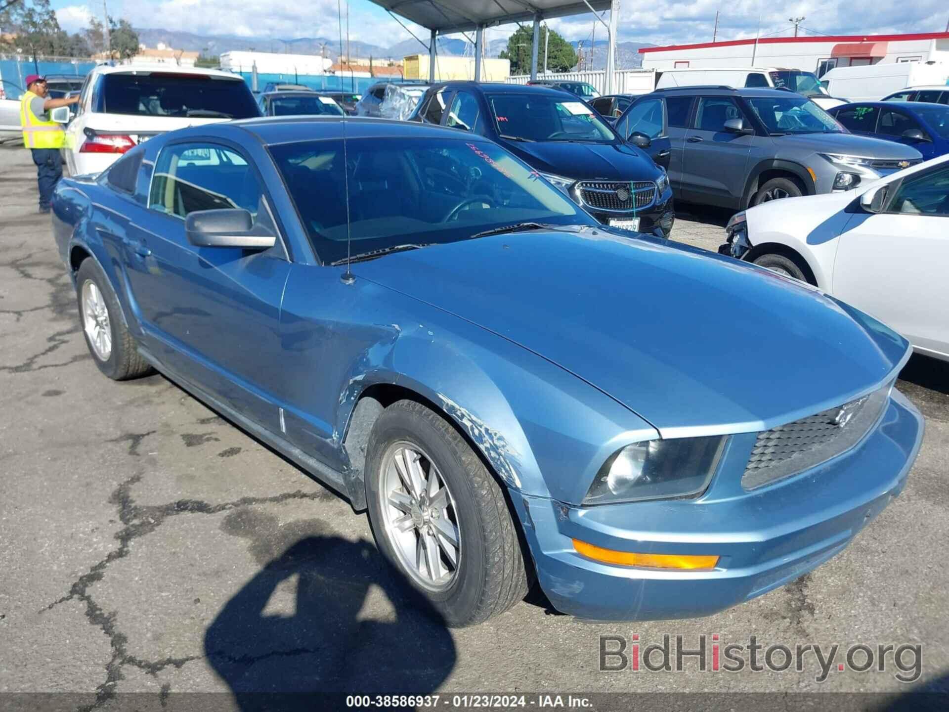 Photo 1ZVFT80N675243754 - FORD MUSTANG 2007