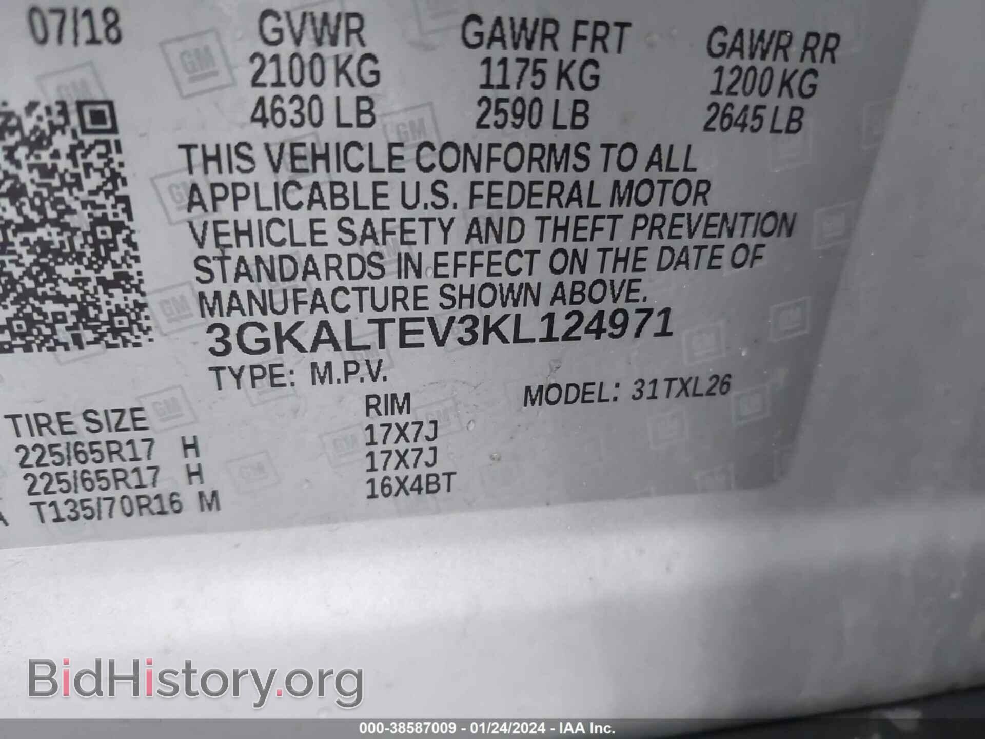 2019 GMC TERRAIN - VIN: 3GKALTEV3KL124971 - Photo 9