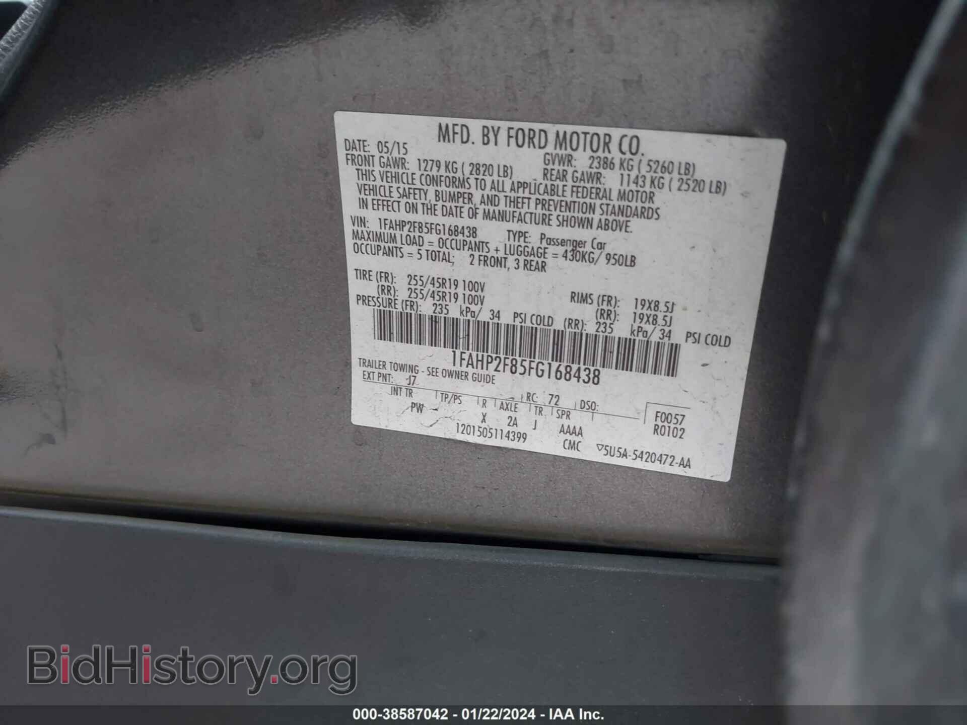 2015 FORD TAURUS - VIN: 1FAHP2F85FG168438 - Фото 9