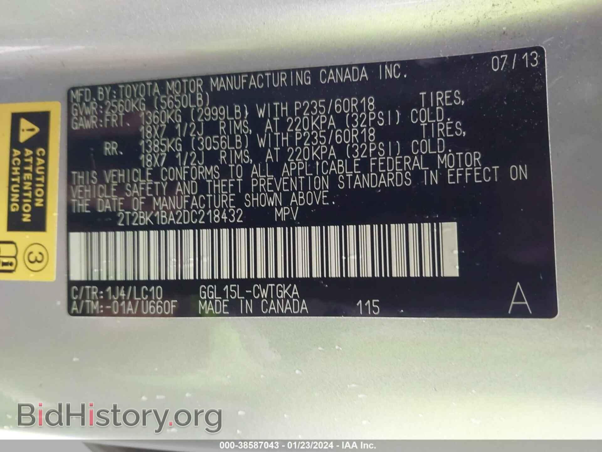 2013 LEXUS RX 350 - VIN: 2T2BK1BA2DC218432 - Photo 9