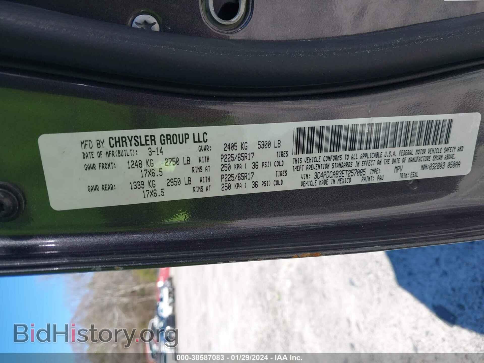 2014 DODGE JOURNEY - VIN: 3C4PDCAB3ET257085 - Фото 9