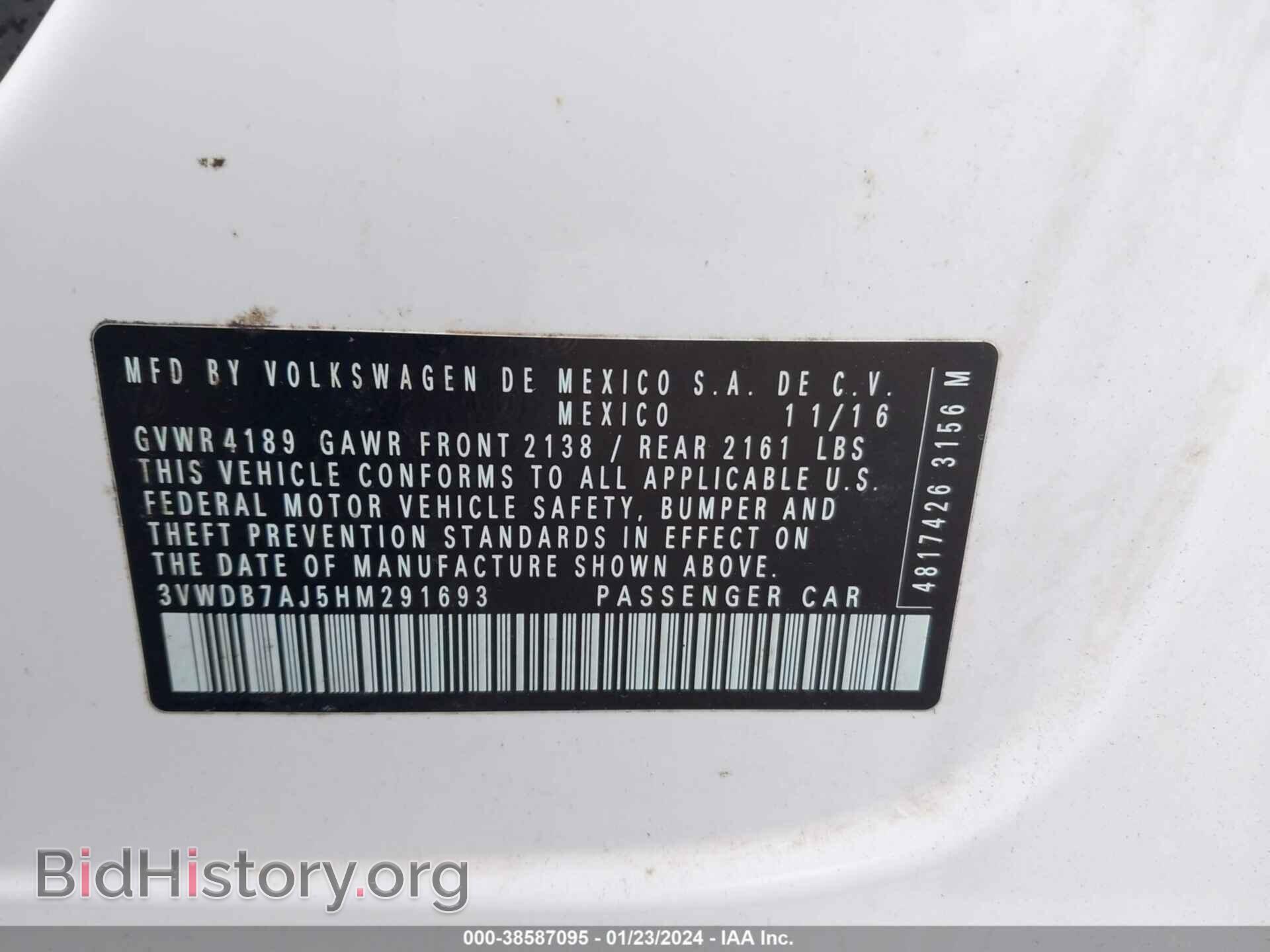 2017 VOLKSWAGEN JETTA - VIN: 3VWDB7AJ5HM291693 - Фото 9