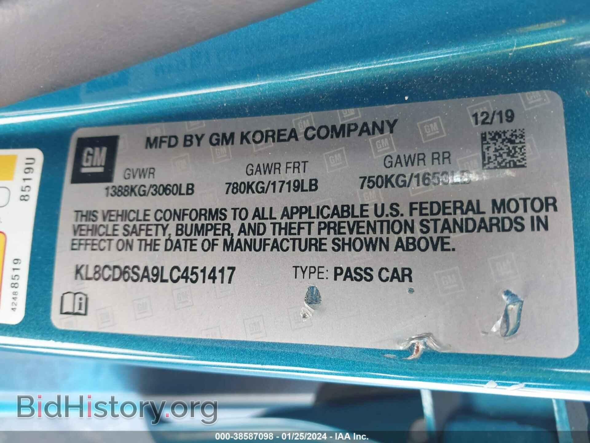 2020 CHEVROLET SPARK - VIN: KL8CD6SA9LC451417 - Фото 9