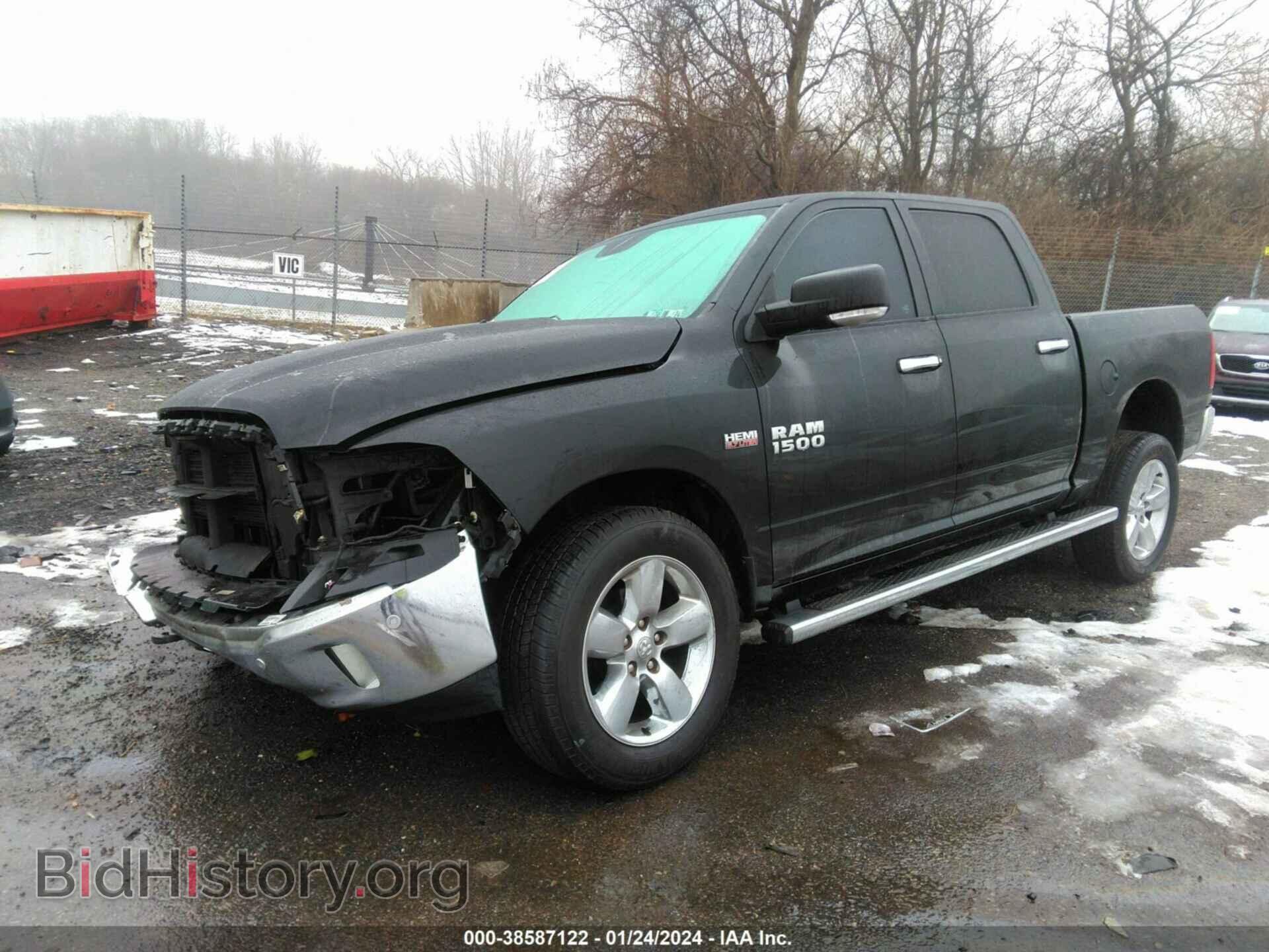 2017 RAM 1500 - VIN: 1C6RR7LT7HS638748 - Фото 2