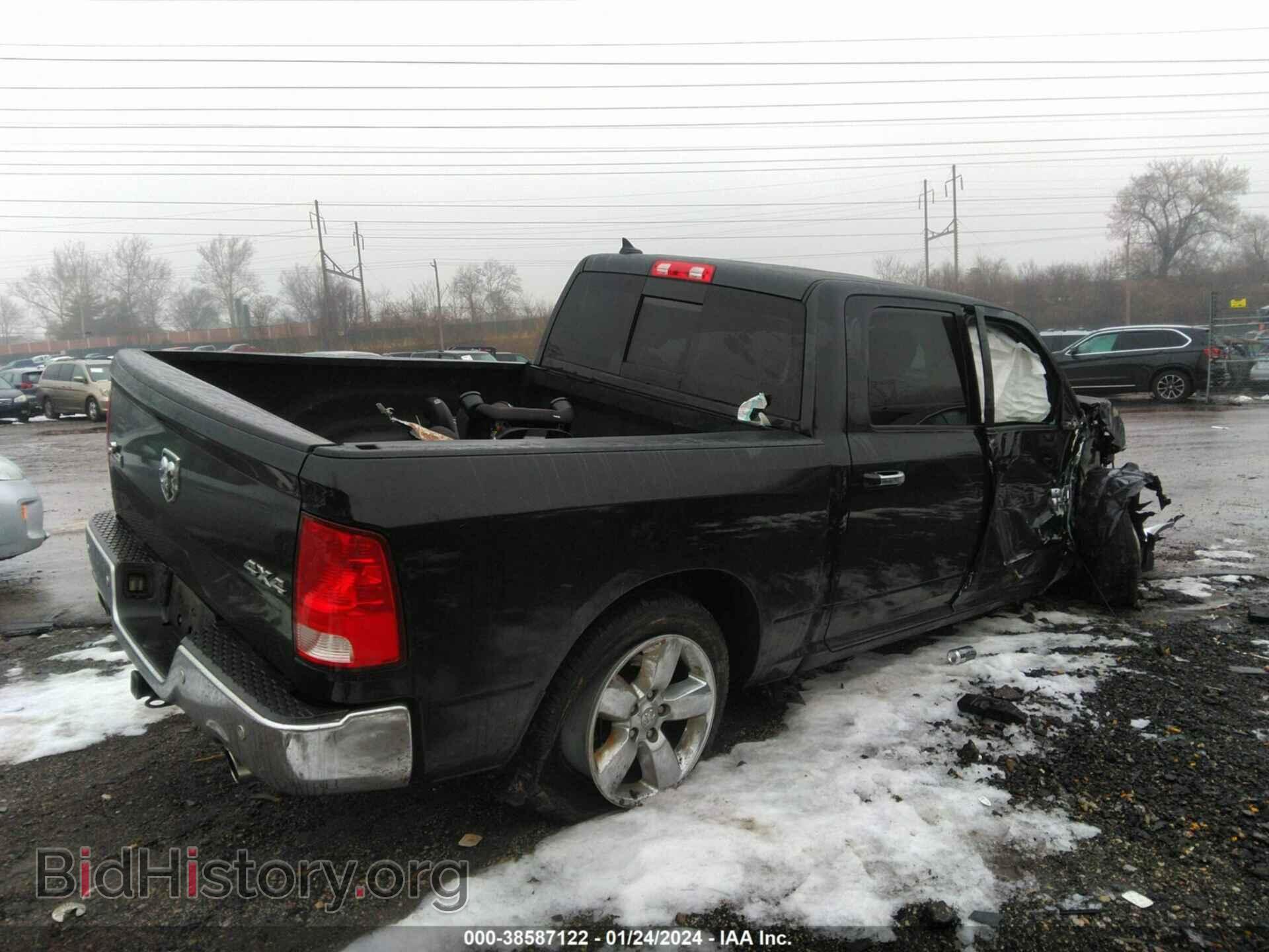 2017 RAM 1500 - VIN: 1C6RR7LT7HS638748 - Фото 4
