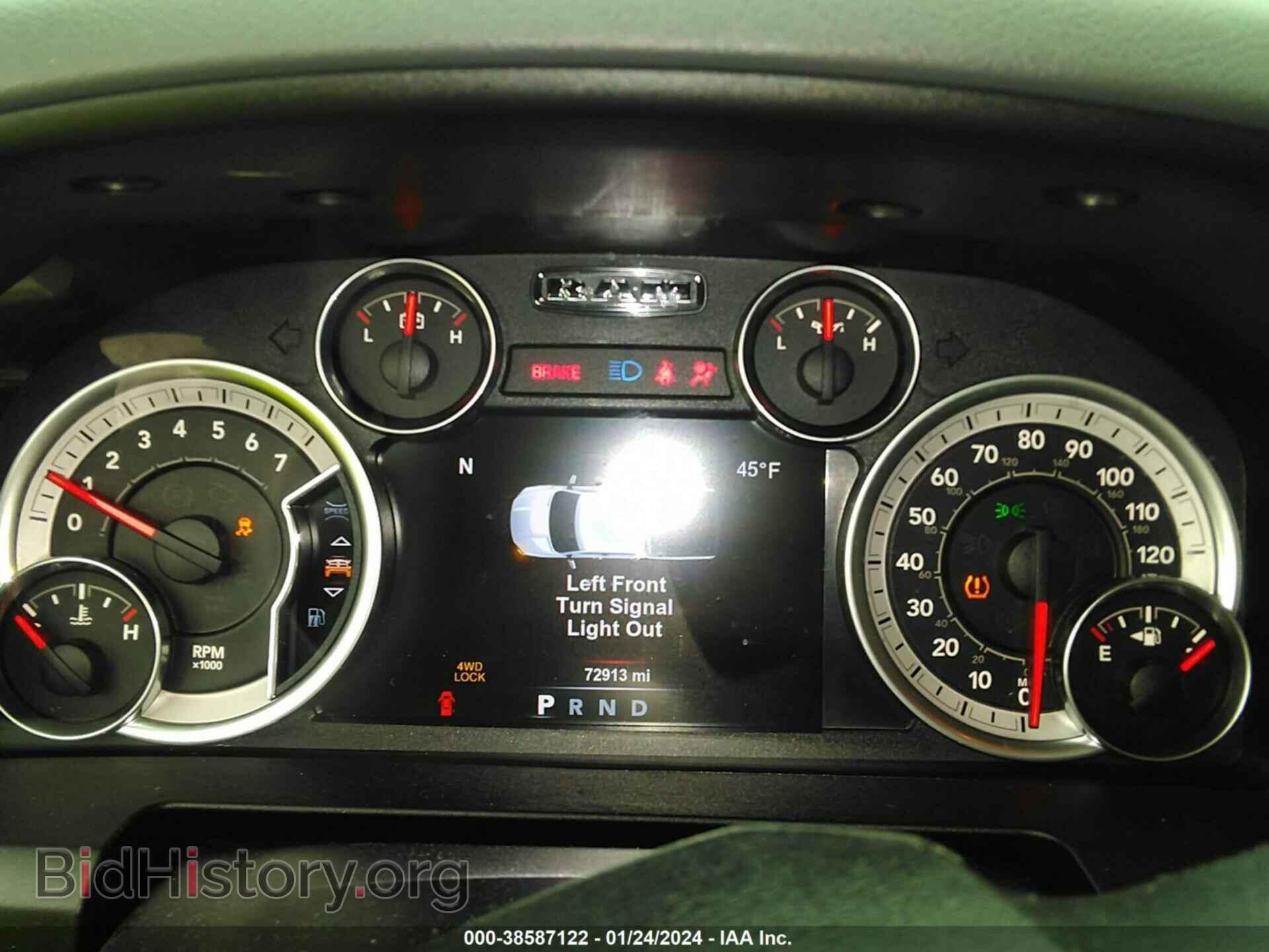 2017 RAM 1500 - VIN: 1C6RR7LT7HS638748 - Фото 7