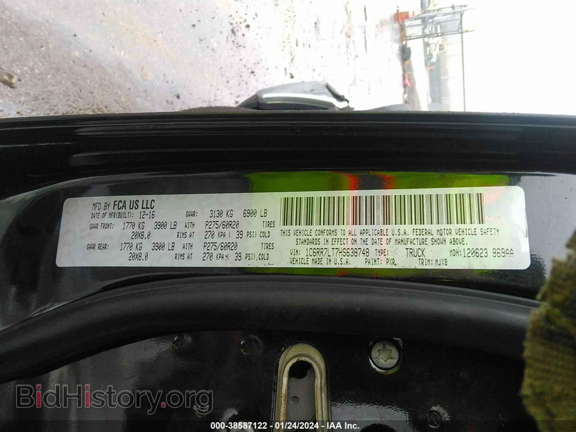 2017 RAM 1500 - VIN: 1C6RR7LT7HS638748 - Фото 9
