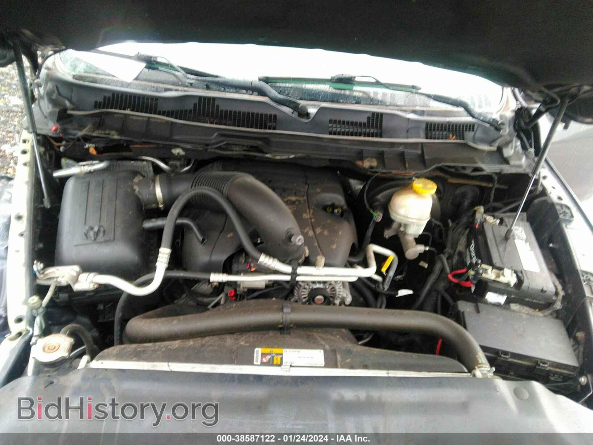 2017 RAM 1500 - VIN: 1C6RR7LT7HS638748 - Фото 10