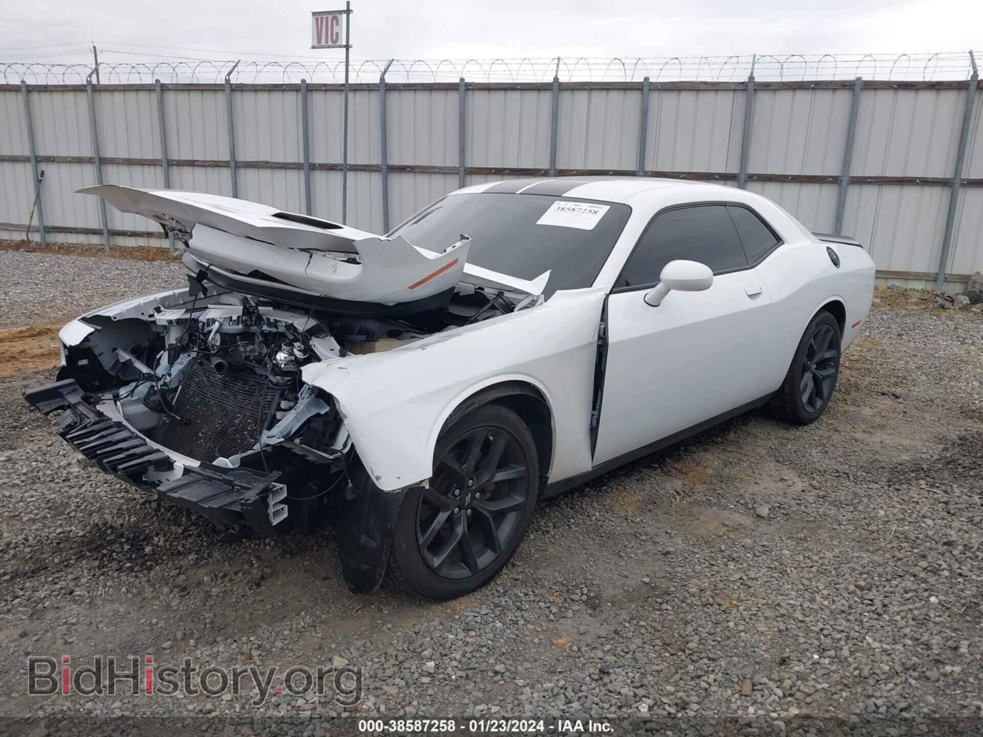 2022 DODGE CHALLENGER - VIN: 2C3CDZAGXNH148245 - Фото 2