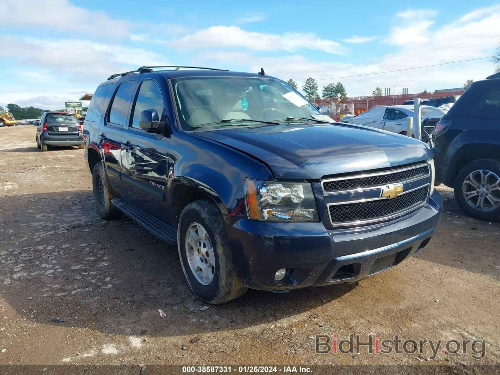 Фотография 1GNFC13047R274298 - CHEVROLET TAHOE 2007