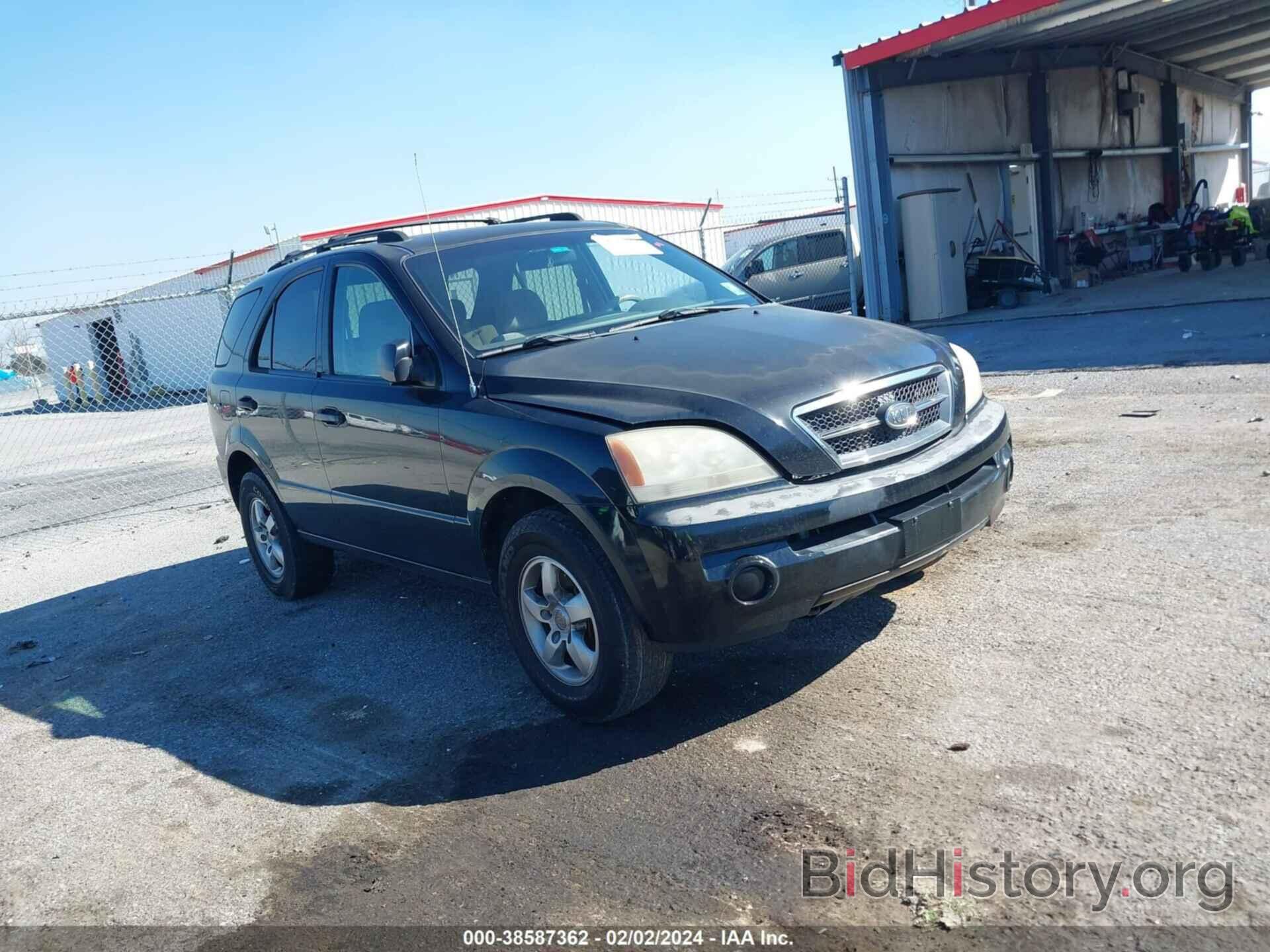 Photo KNDJD733665569633 - KIA SORENTO 2006