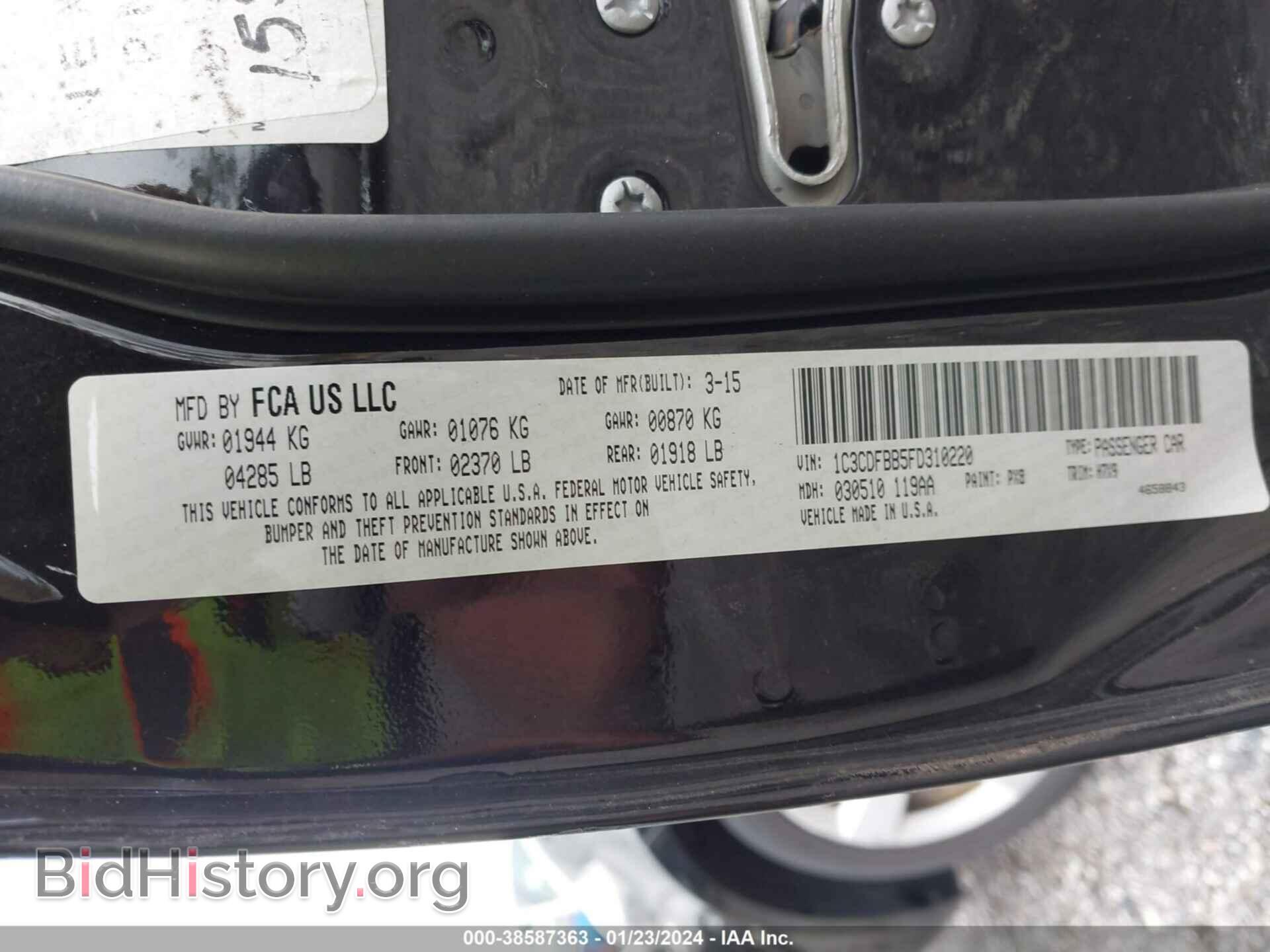 2015 DODGE DART - VIN: 1C3CDFBB5FD310220 - Photo 9