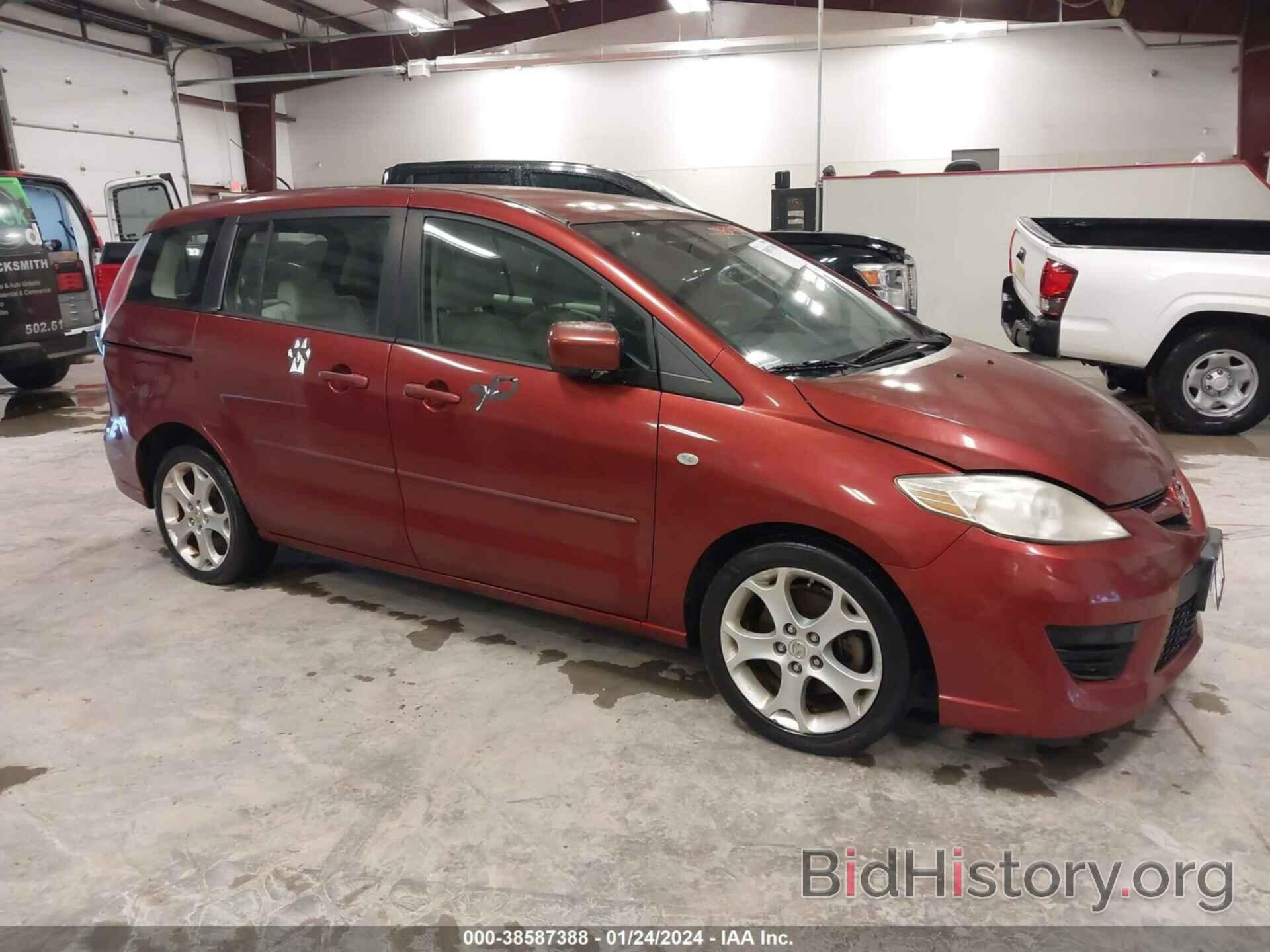 Photo JM1CR29L780325333 - MAZDA MAZDA5 2008