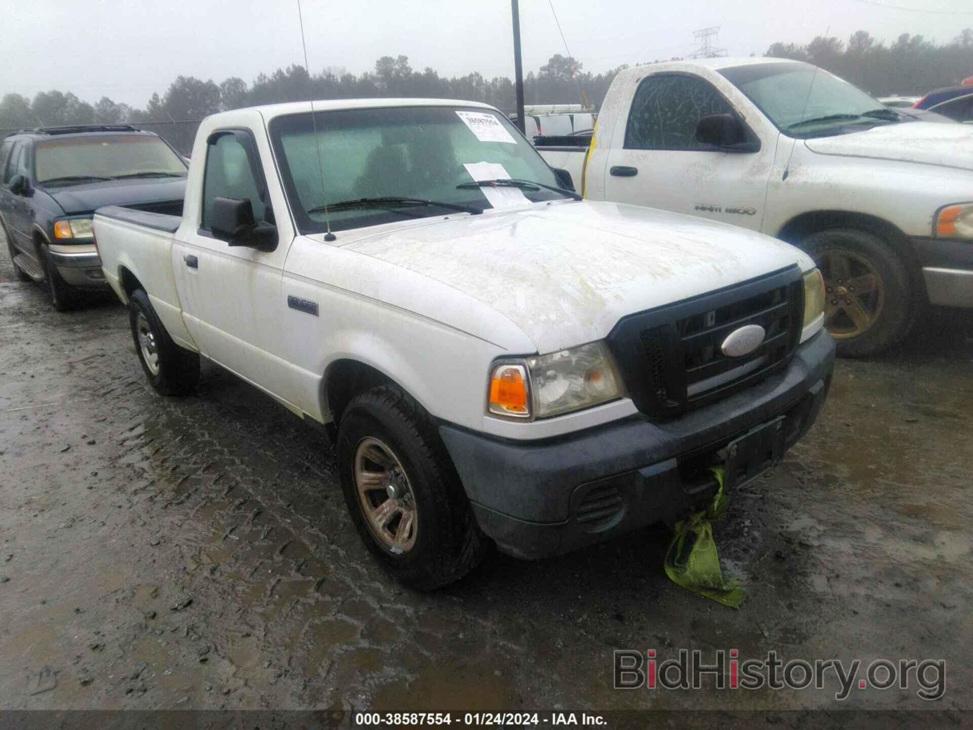 Photo 1FTYR10D58PA53359 - FORD RANGER 2008