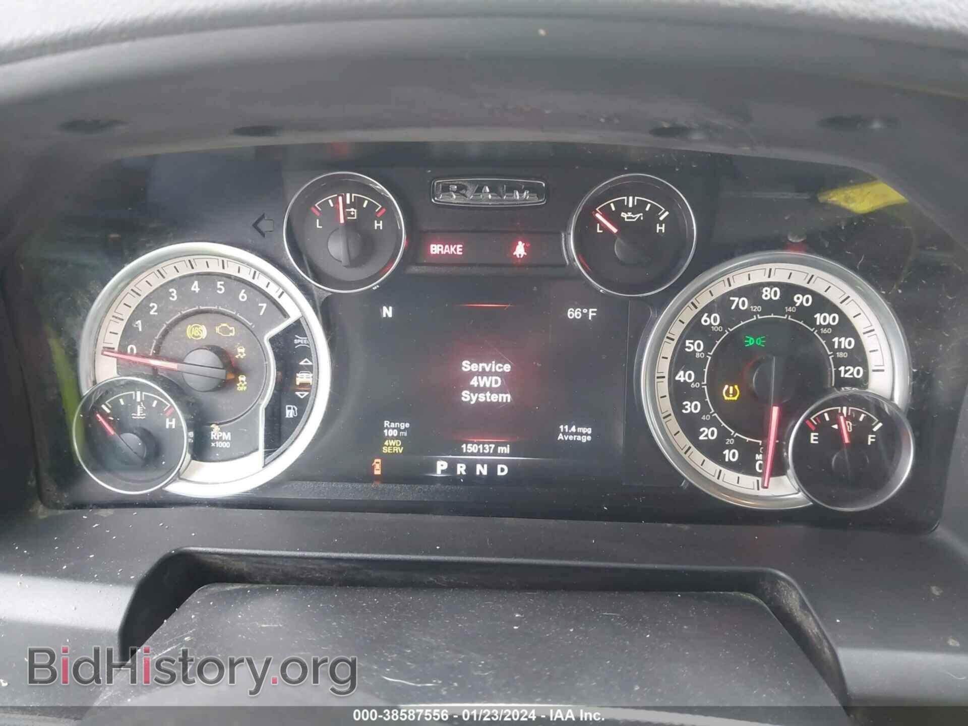 2017 RAM 1500 - VIN: 3C6RR7LT2HG560158 - Фото 7