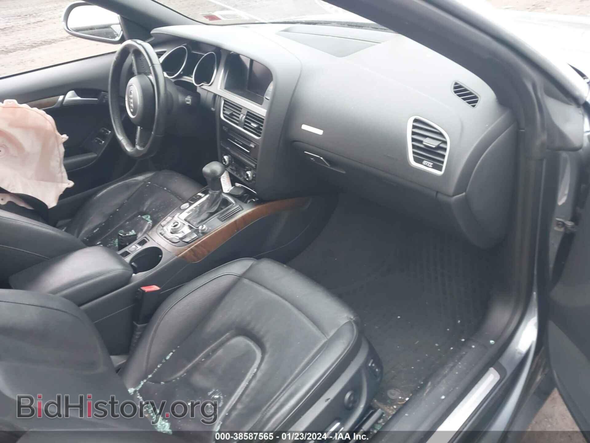 2014 AUDI A5 - VIN: WAULFAFH6EN000512 - Фото 5