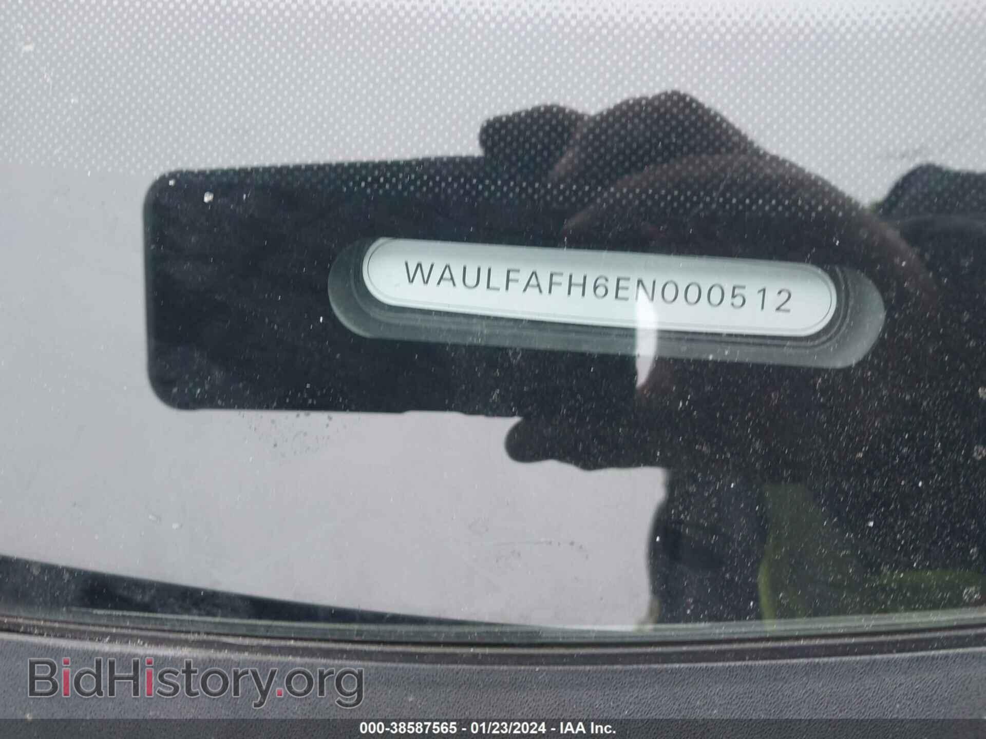 2014 AUDI A5 - VIN: WAULFAFH6EN000512 - Фото 9